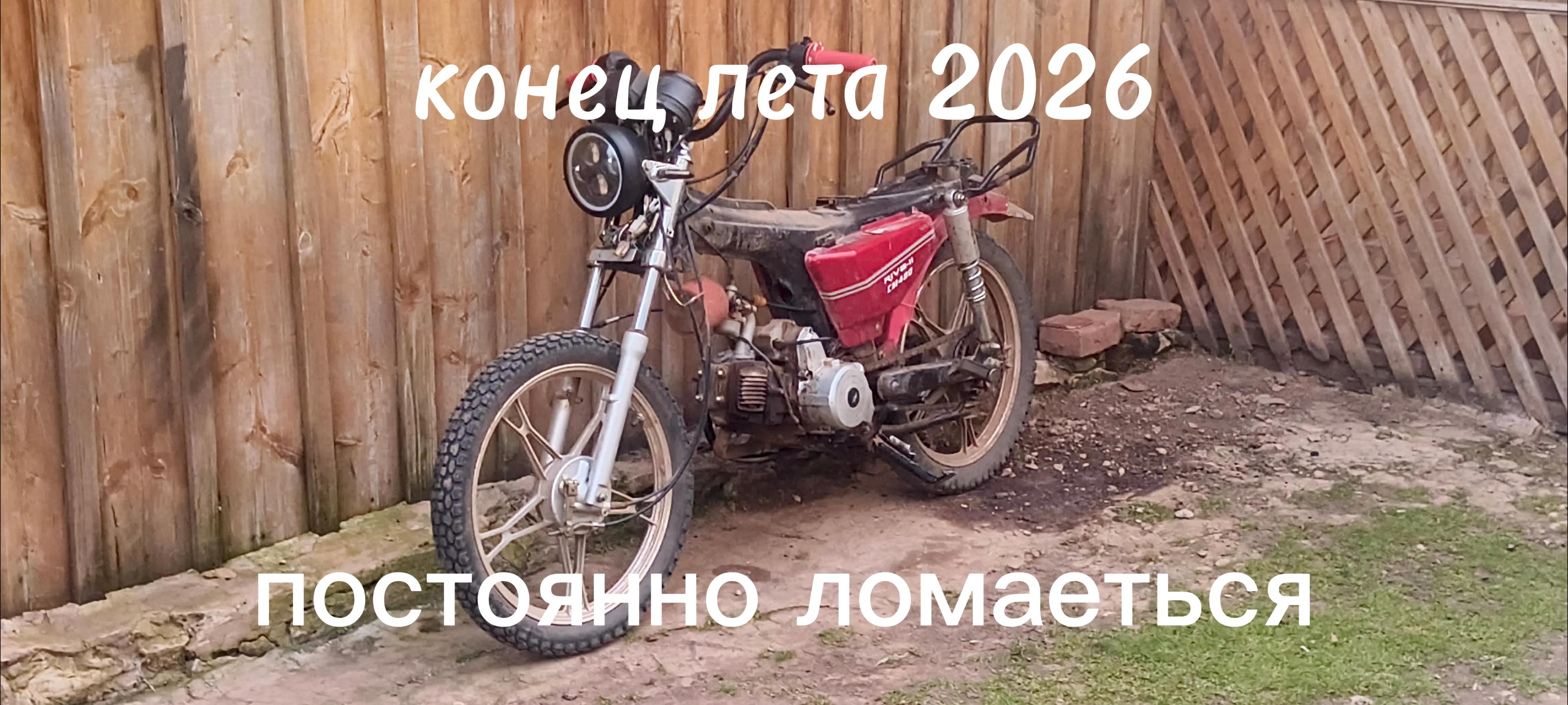 @в натуре альфавод бля