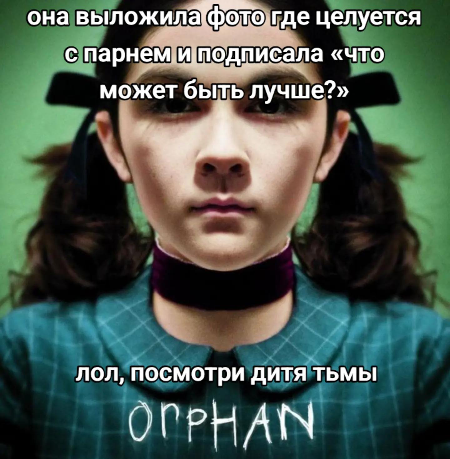 @⌗креветон