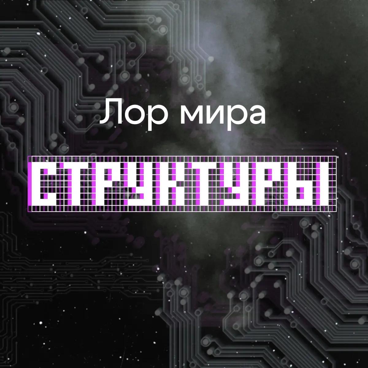 @Театр «Сказки Нахимовской»
