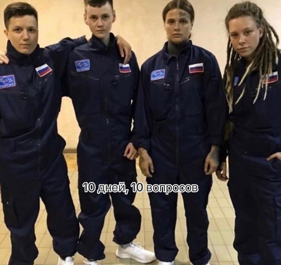 @патсивикс