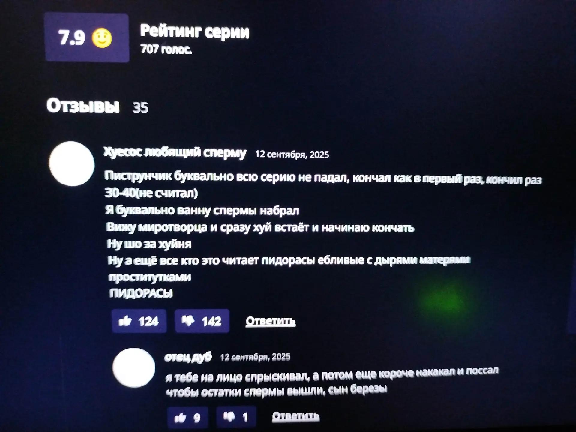 @sunkek