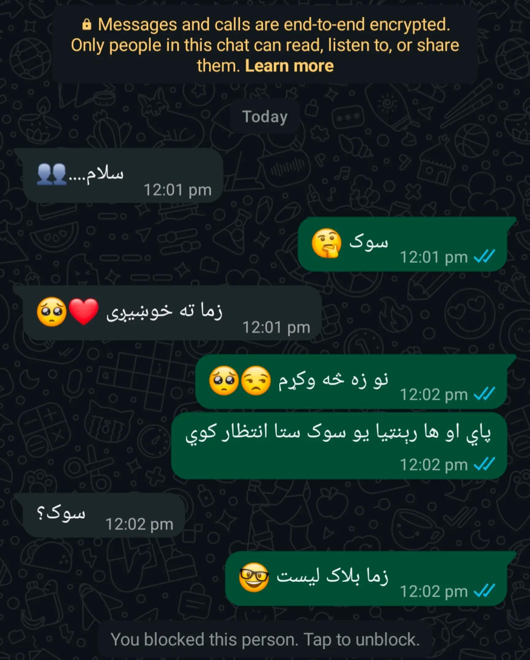 @sediqullahatal26