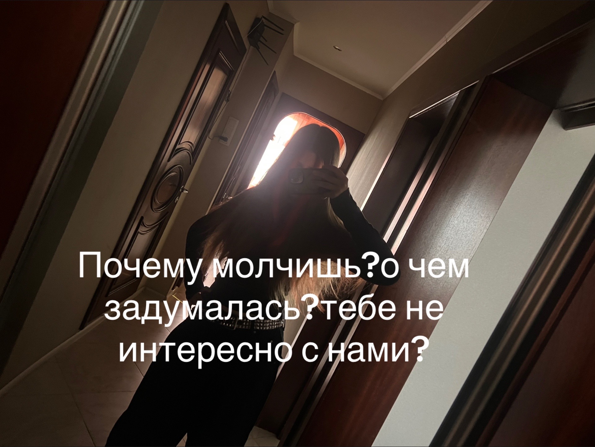 @丰︎✭Беттин носик✭丰︎