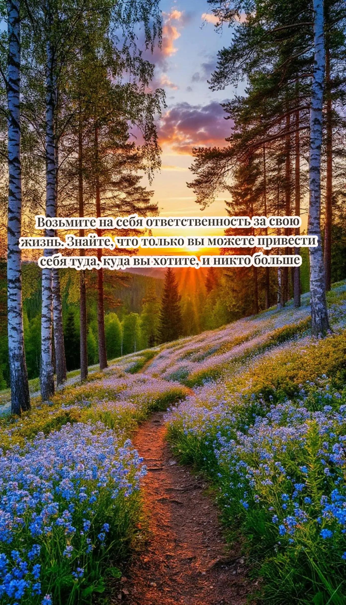 @Обо всём