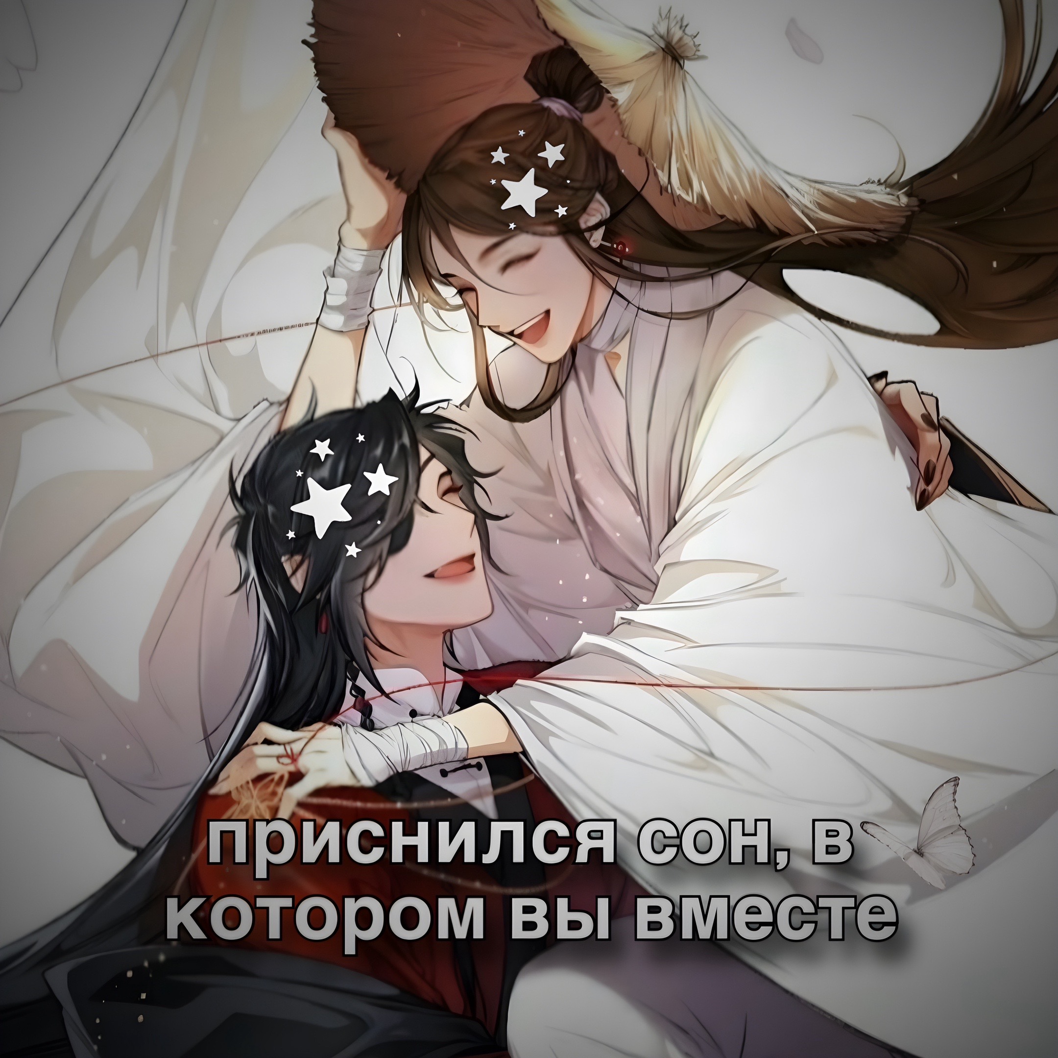 @селянька