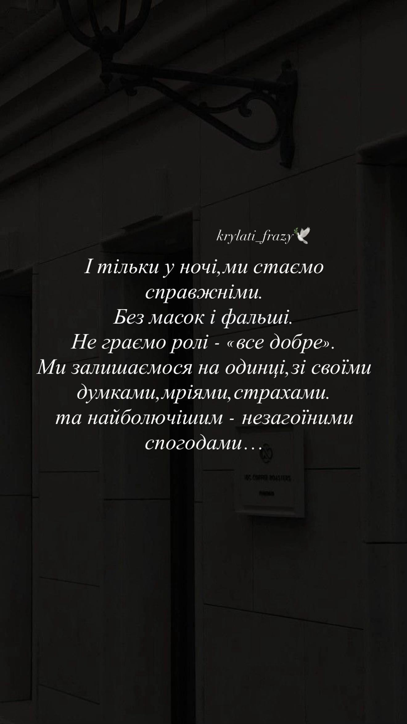 @𝙺𝚁𝚈𝙻𝙰𝚃𝙸 𝙵𝚁𝙰𝚉𝚈