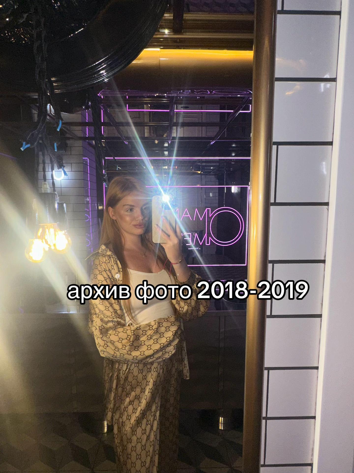 @aniavalkovaia