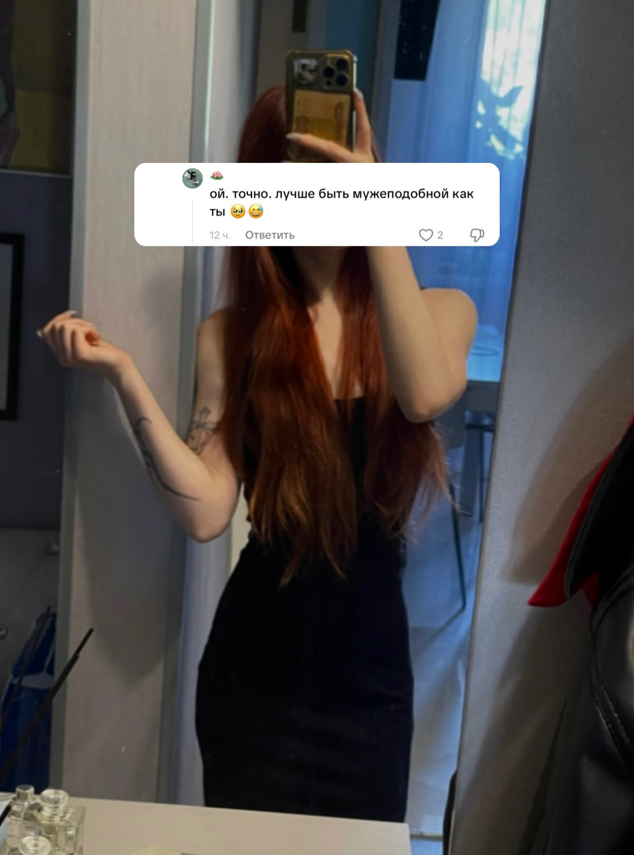 @эээ