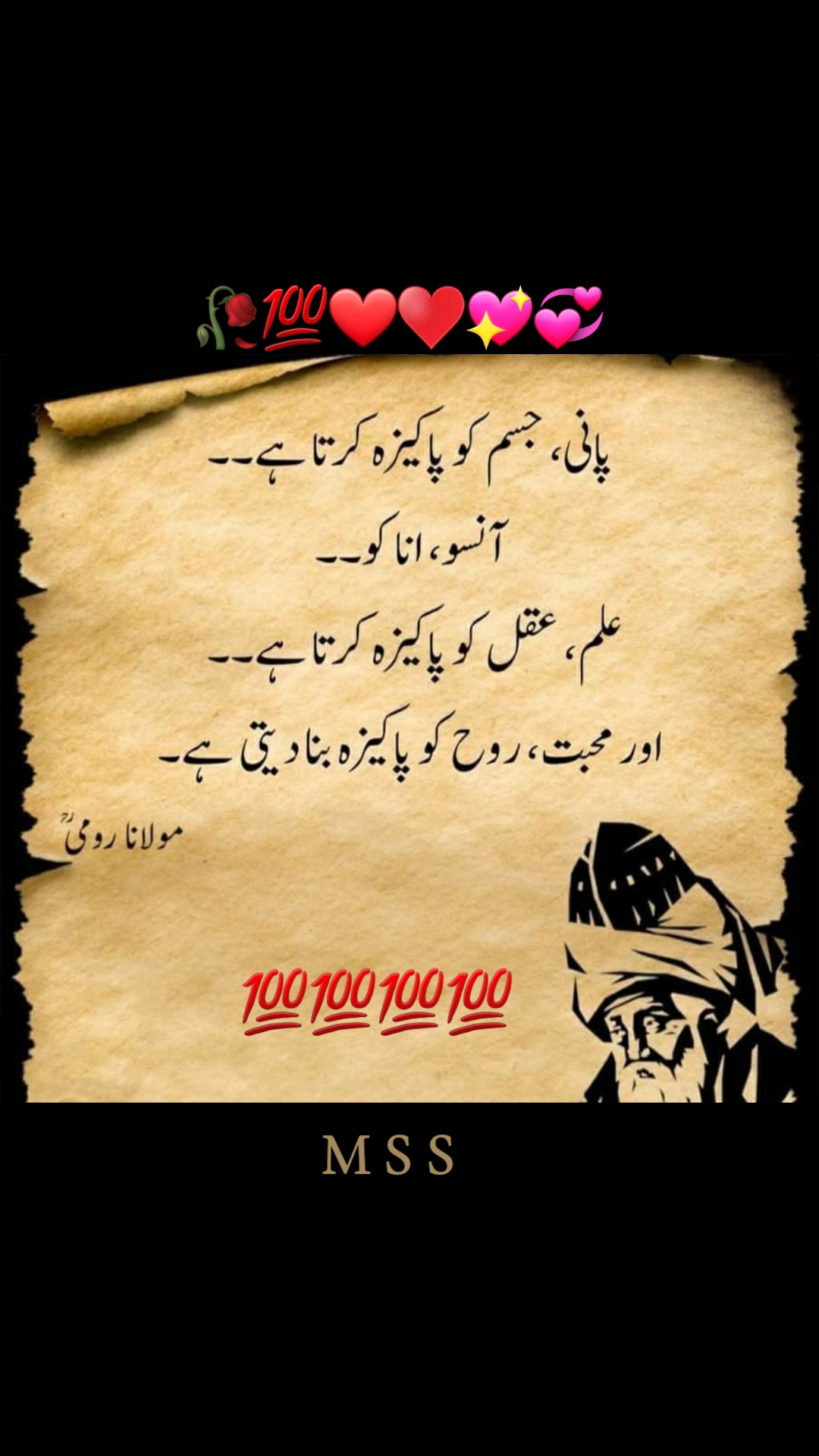 @Muhammad Sharif