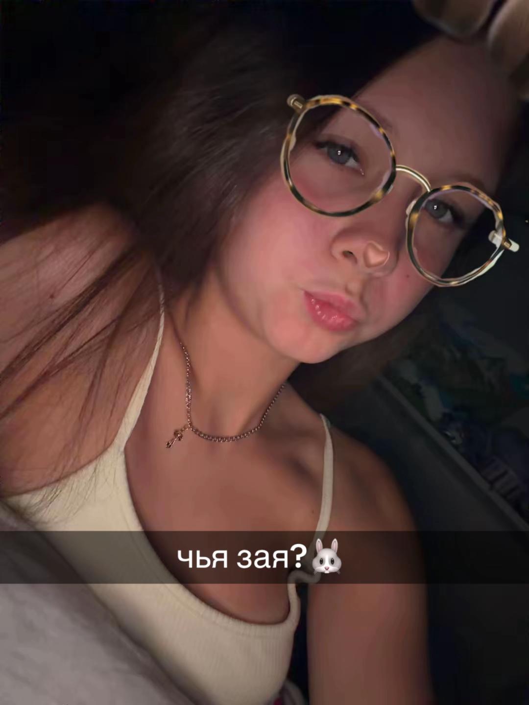@диаша