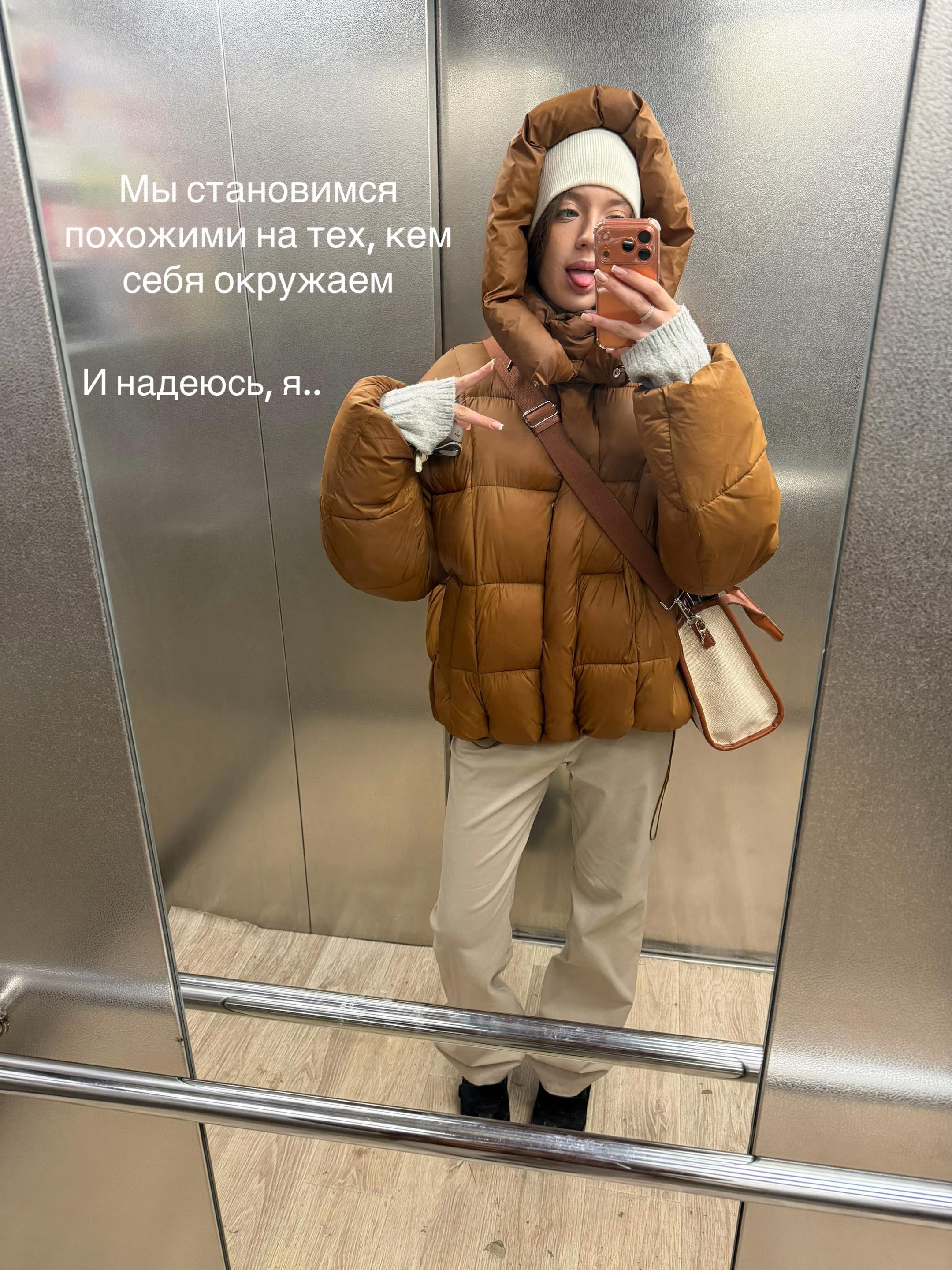 @GucciFlipka