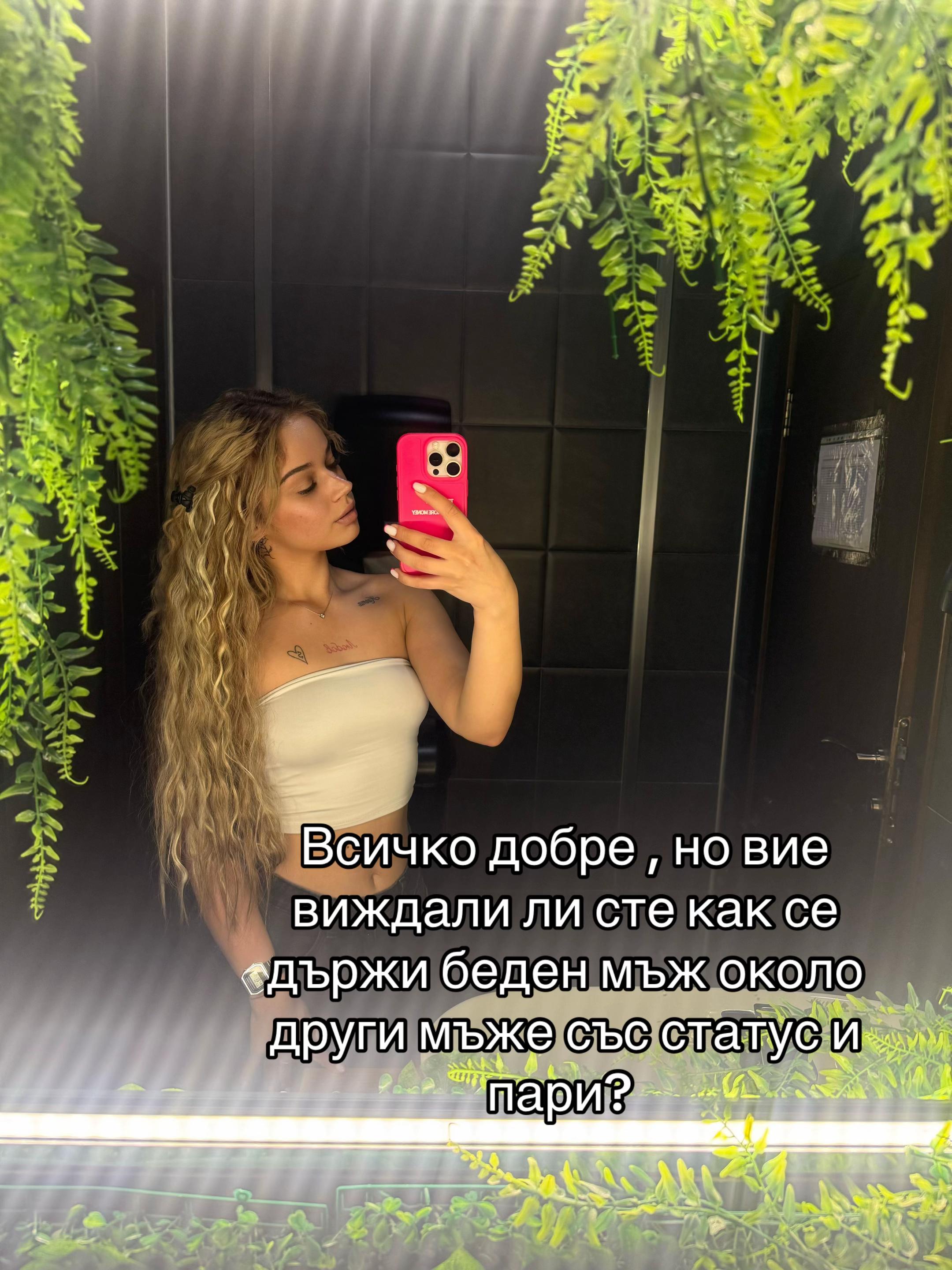 @Robovaff_