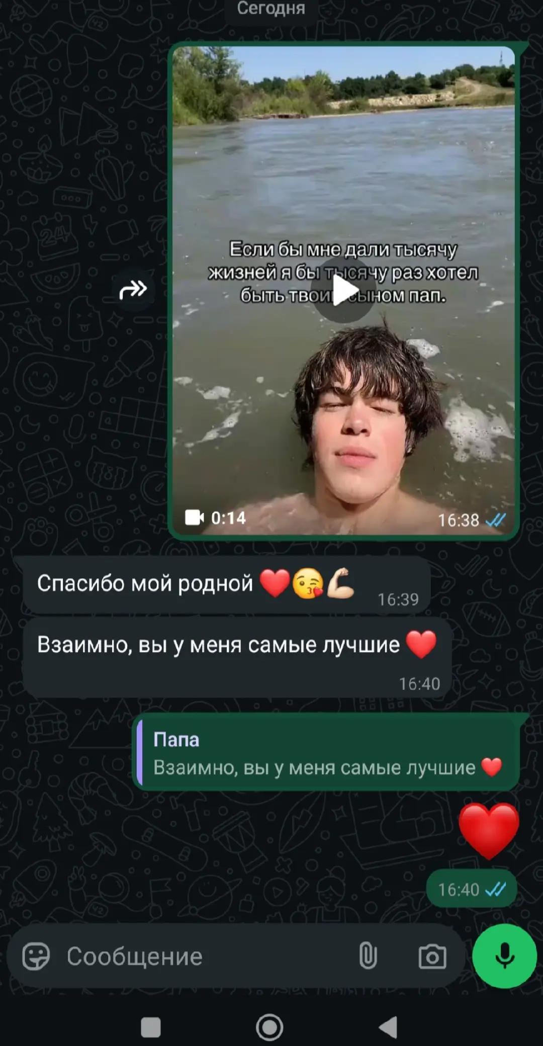 @𝕮𝖔𝖒𝖊𝖒𝖎𝖊𝖗𝖊𝖉𝖊🫥