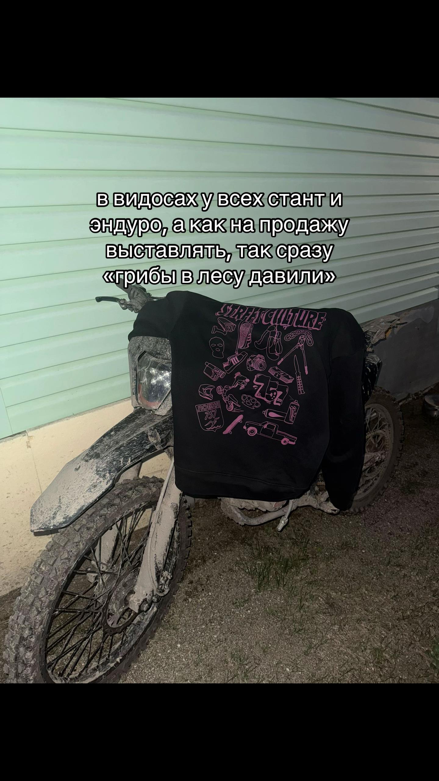 @tgk fuckepiis