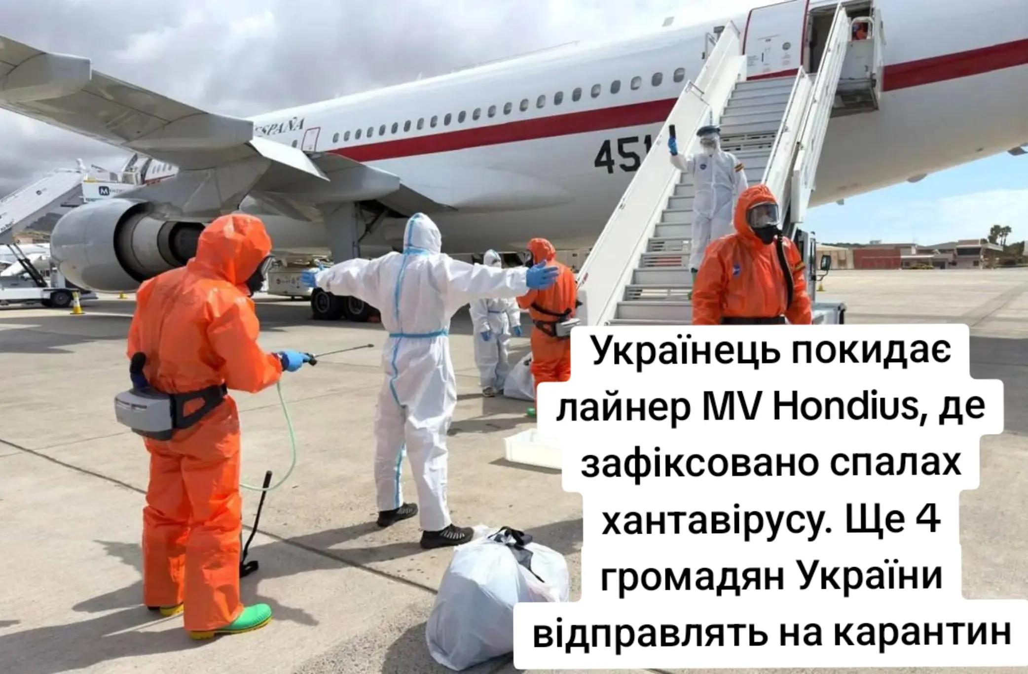 @СЕНС МЕДІА