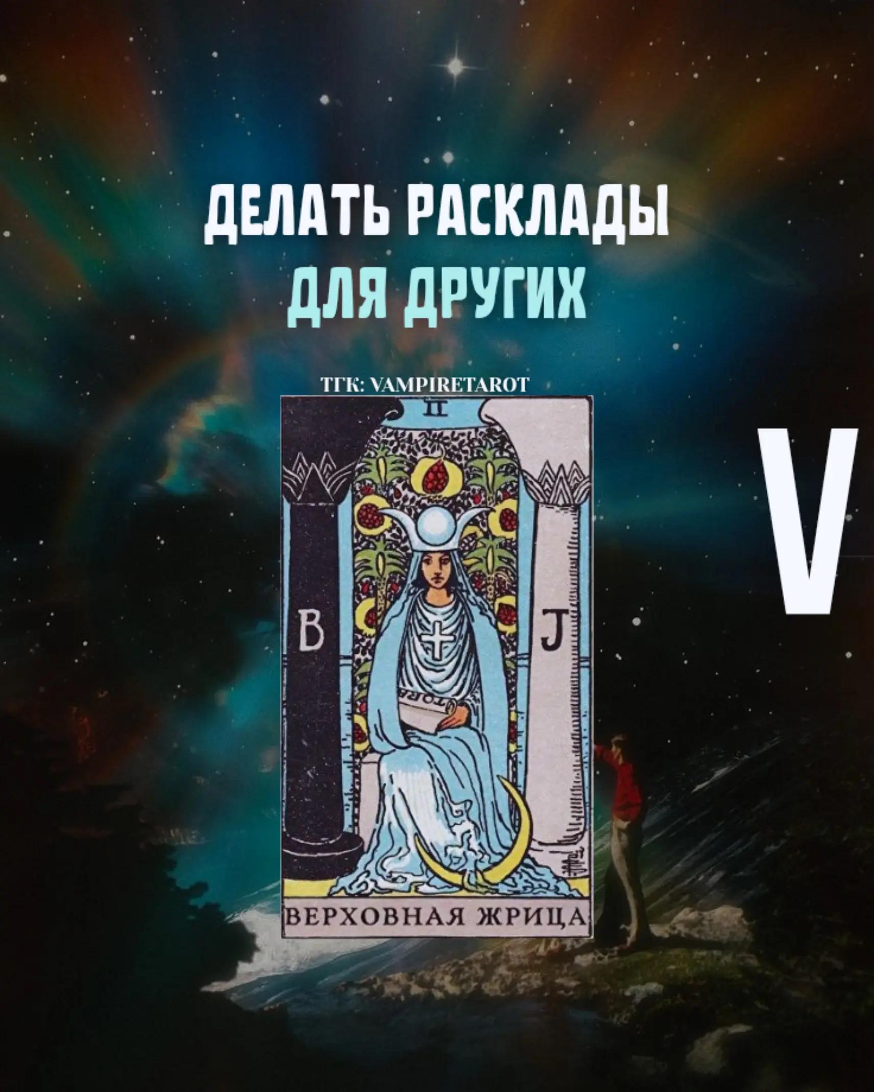 @𝑄𝑢𝑒𝑒𝑛 𝑜𝑓 𝑆𝑤𝑜𝑟𝑑𝑠