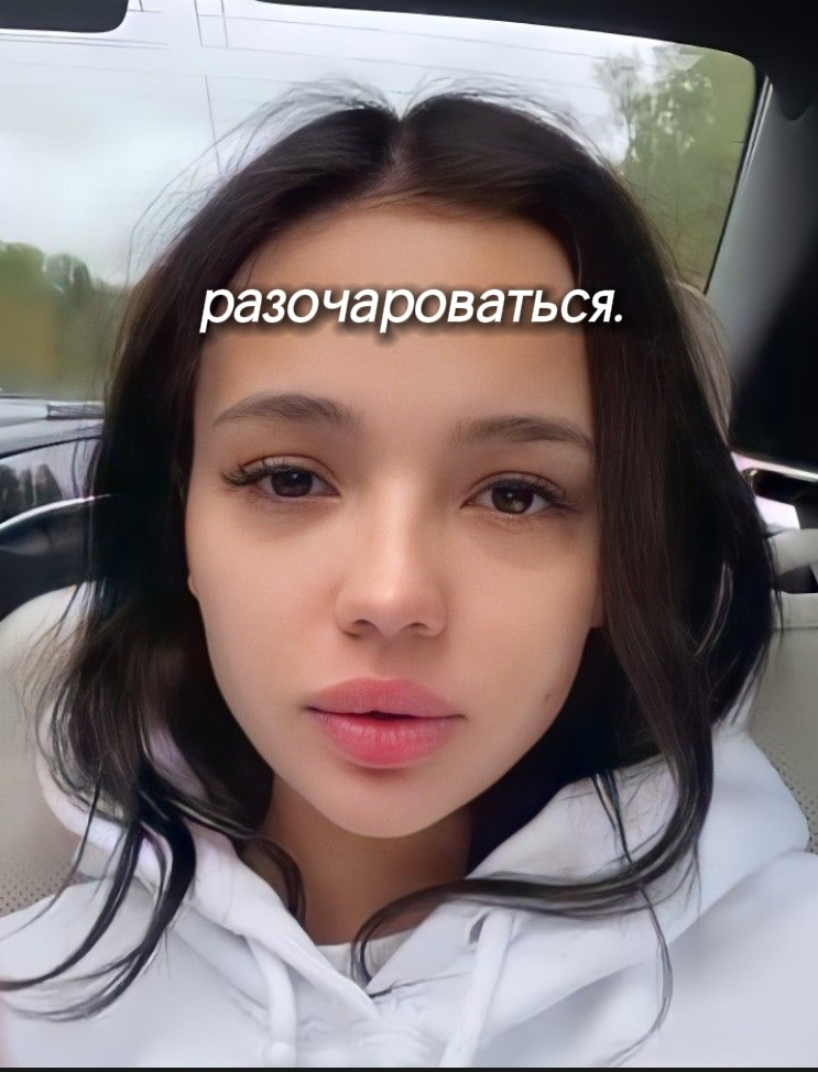 @#𝙣𝙚𝙢𝙖𝙪𝙨𝙫𝙖𝙡𝙮𝙖
