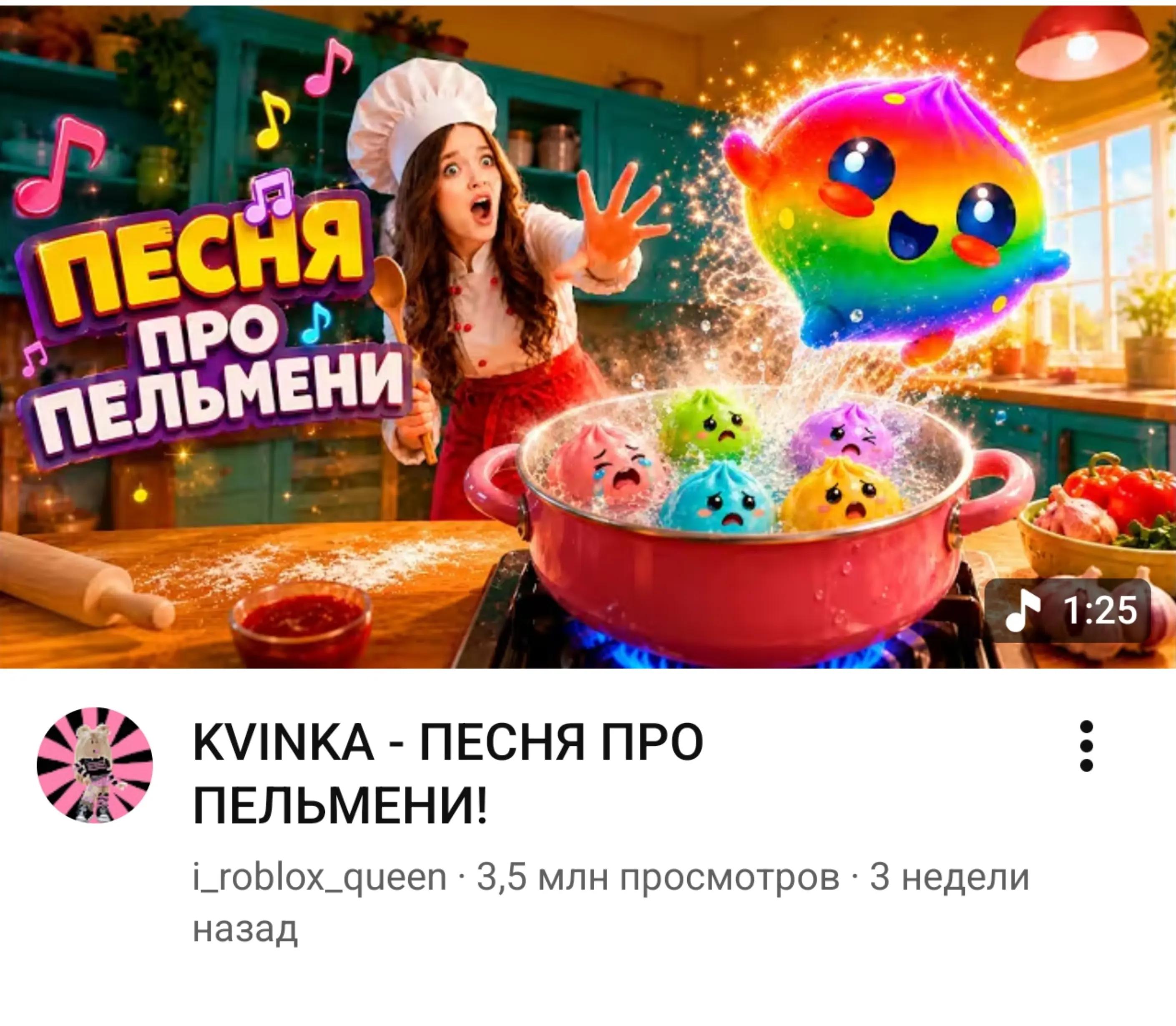 @Manzuiov