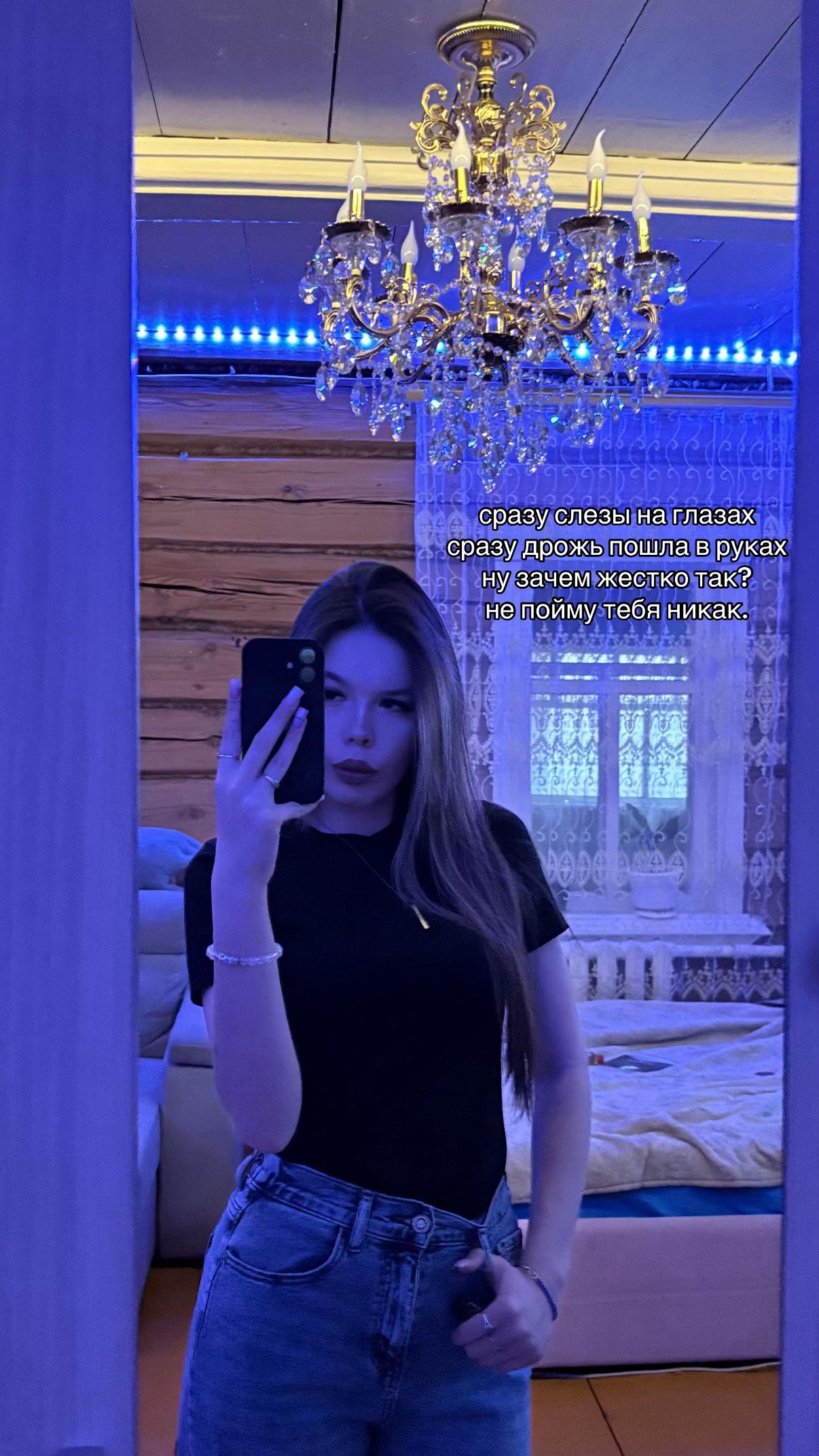 @petrovnasss07