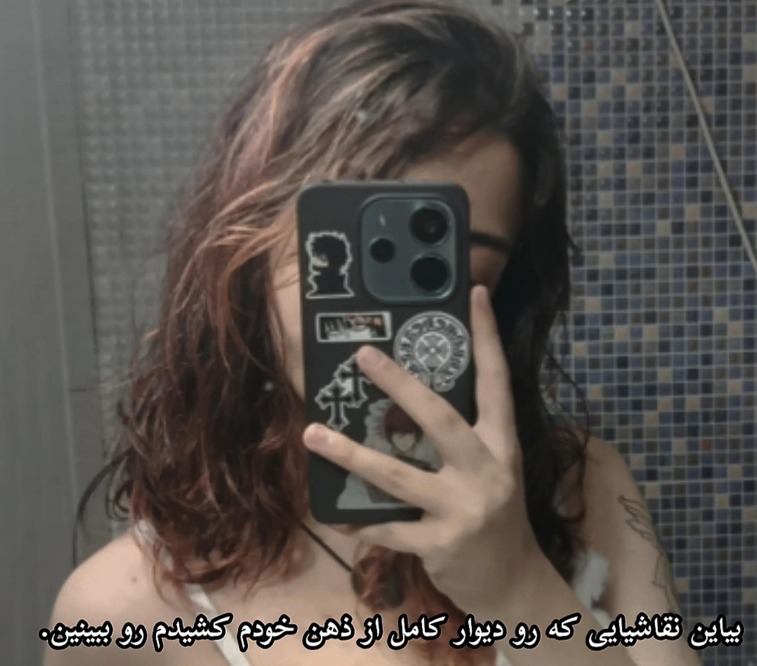 @Luna