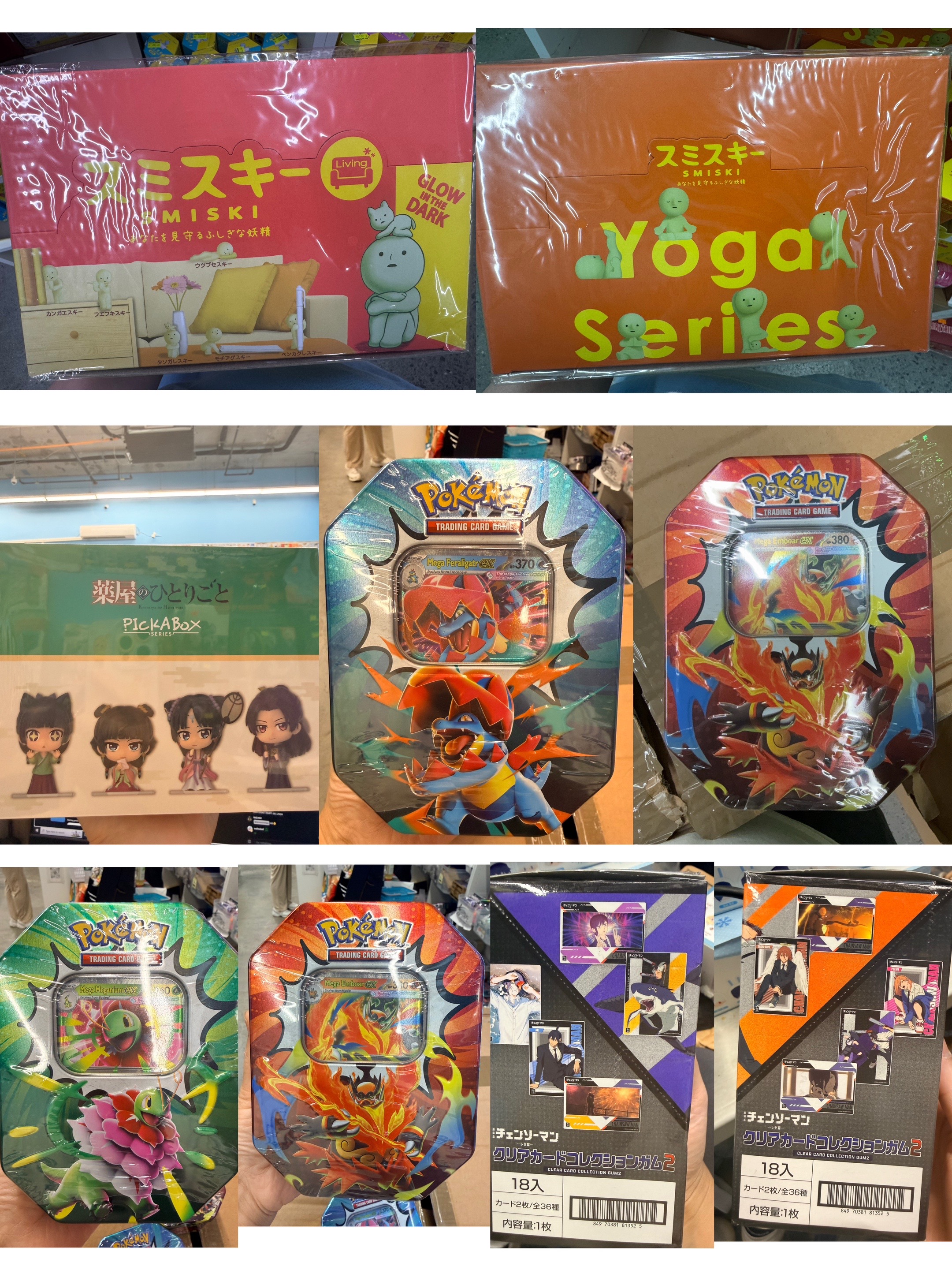 @All in Anime NYC