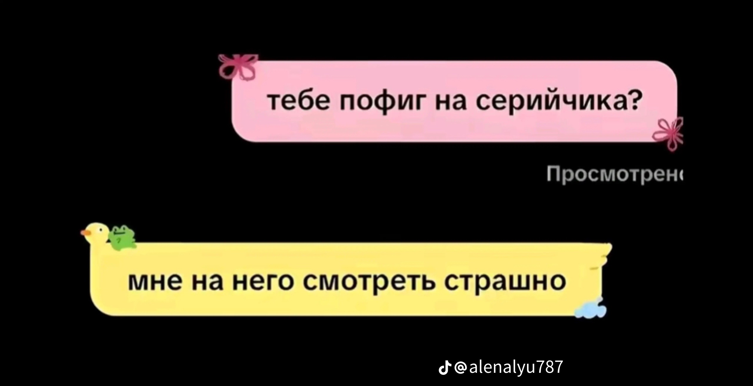 @nexta