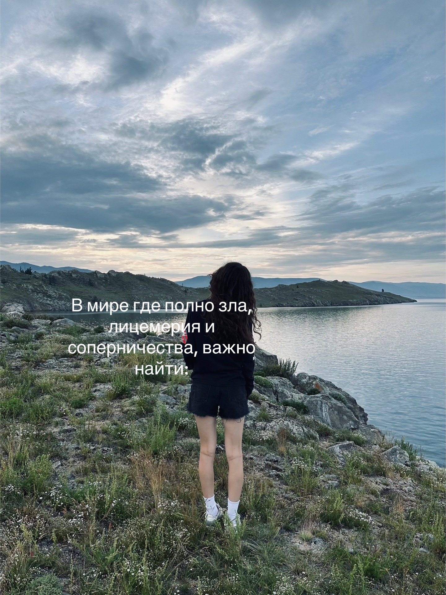 @📚💕