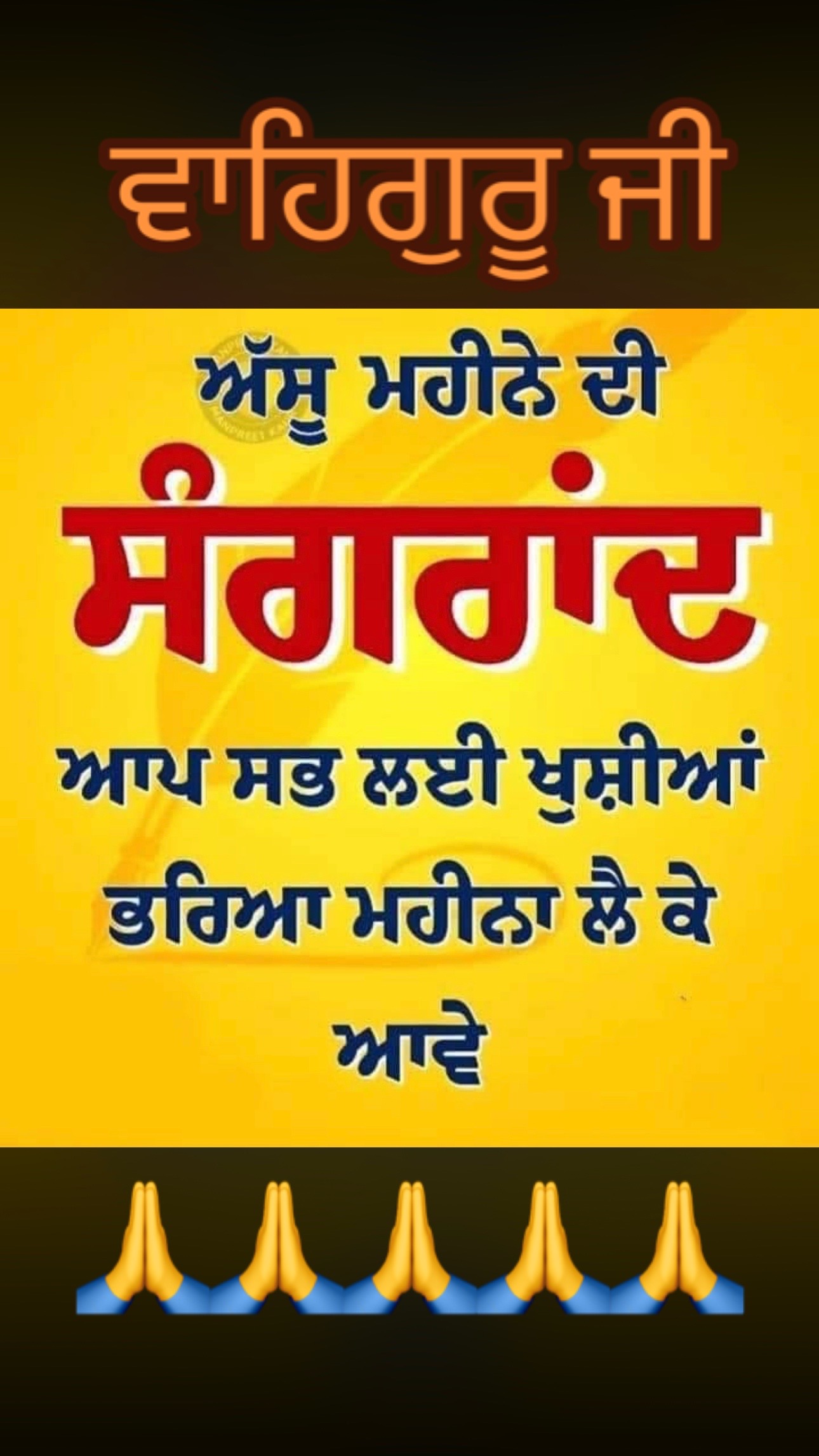 @🇱🇷GURDASPURIY🇱🇷