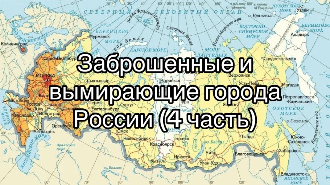 @похоть