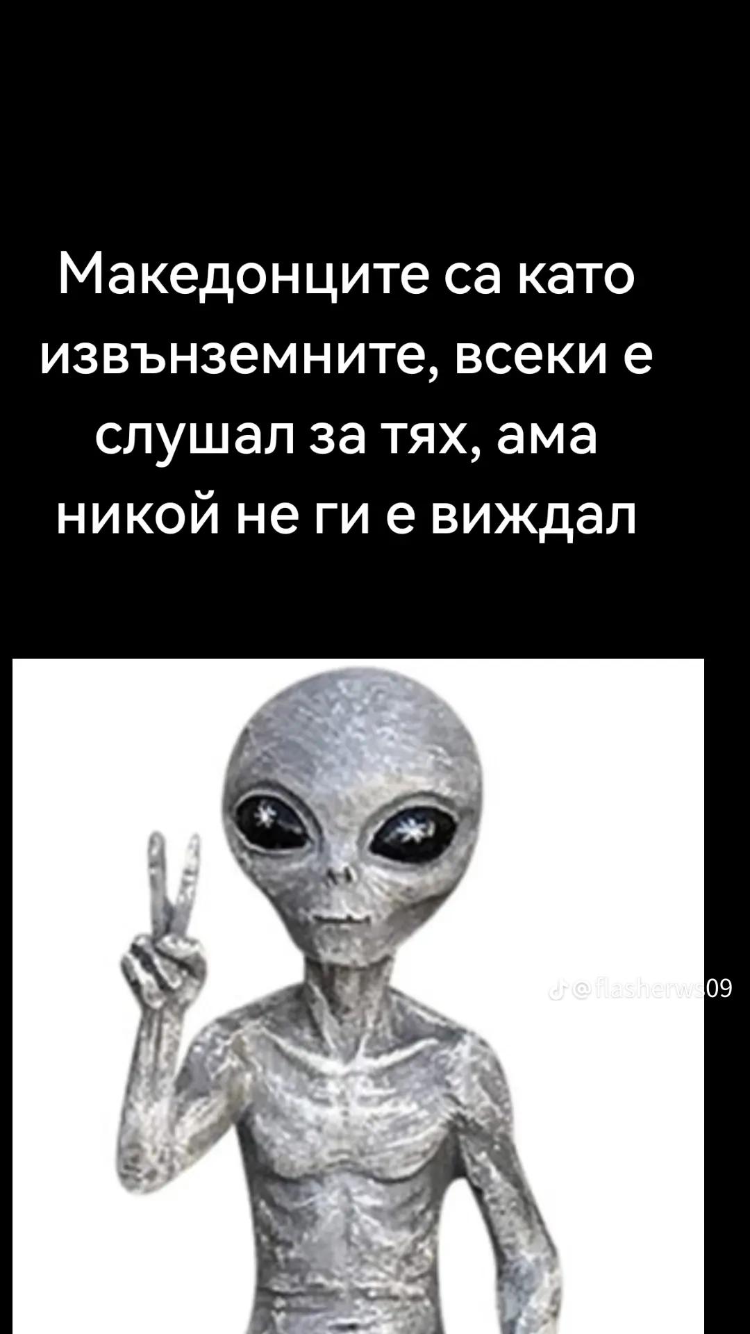@Феникс