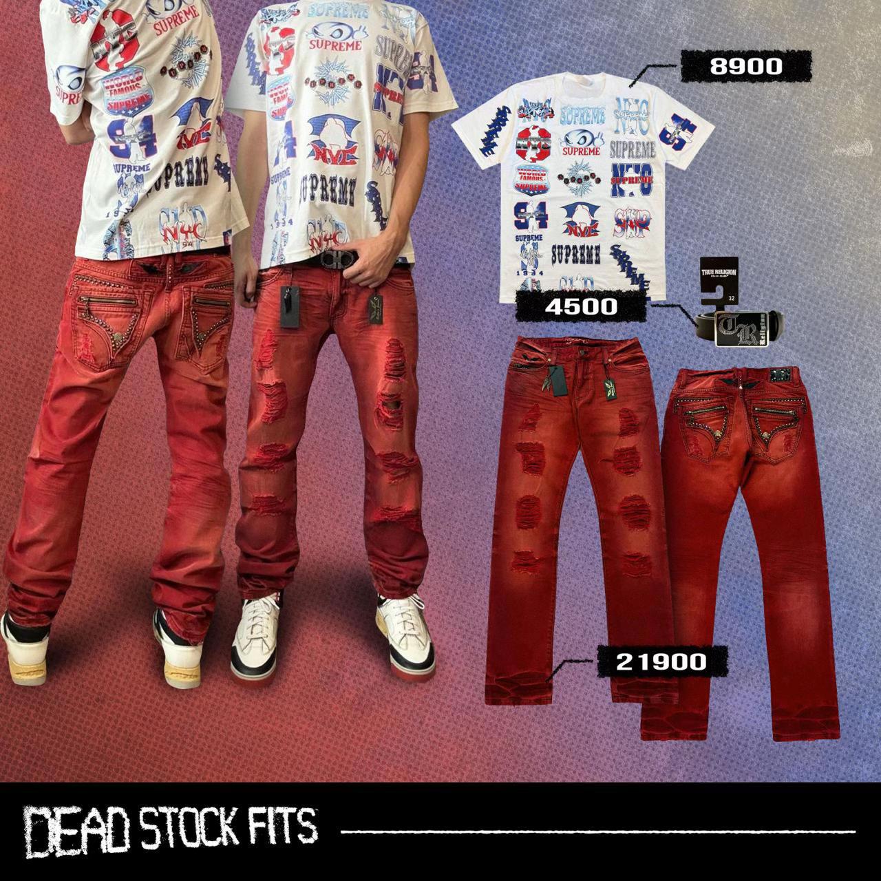 @тгк deadstockvault