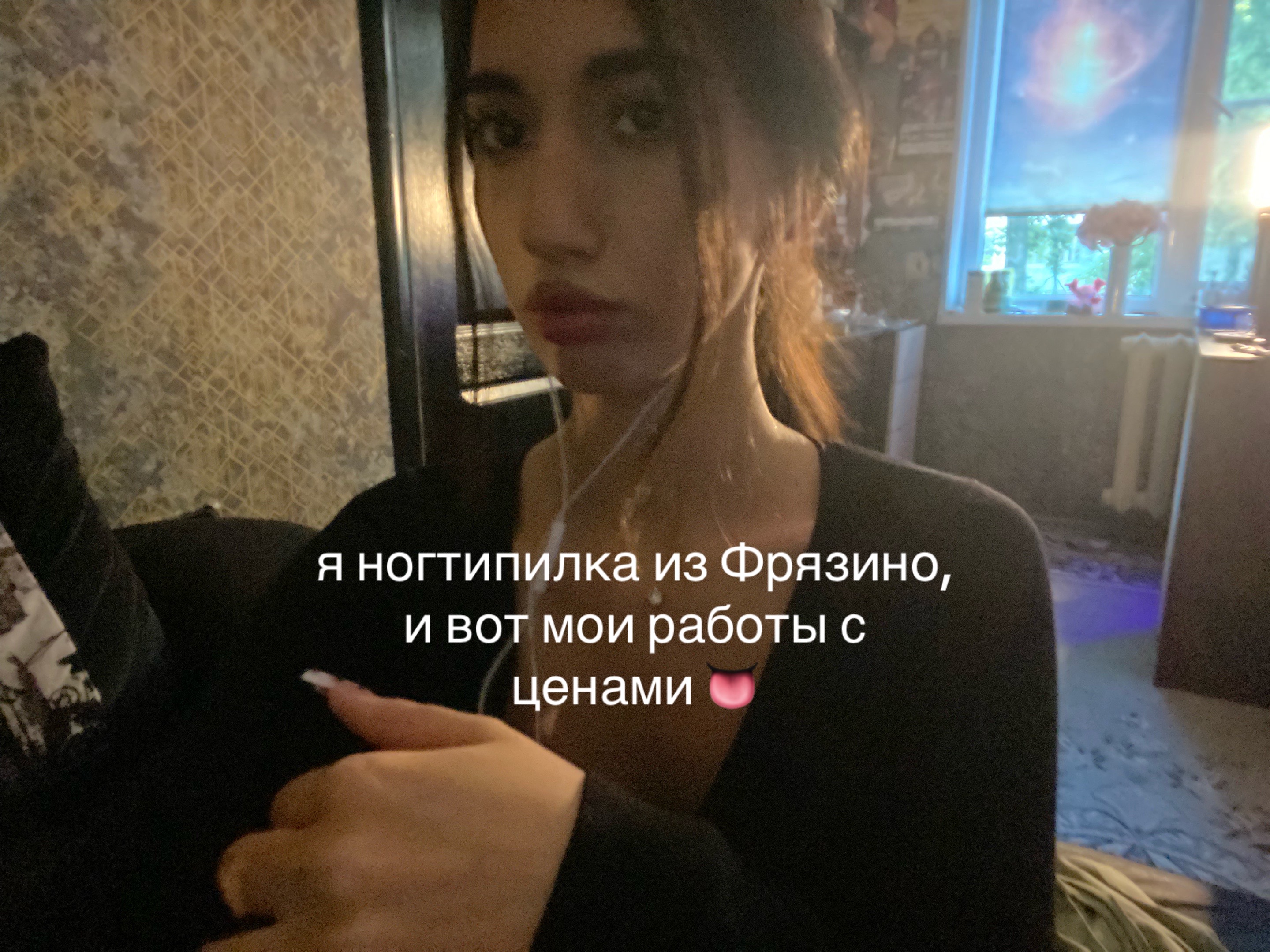 @экшен💤