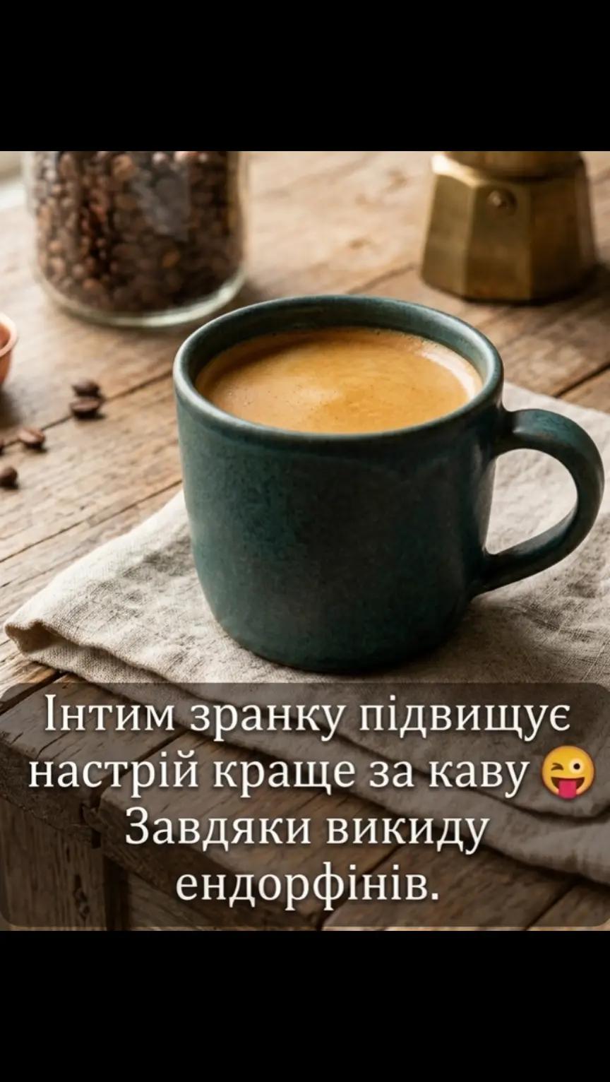 @Віктор Слабець