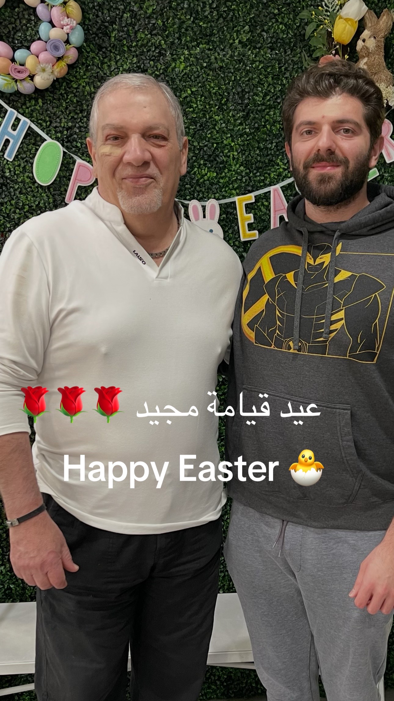 @EDDIE 🇺🇸🇮🇶🌷🌷عماد 🌷🌷