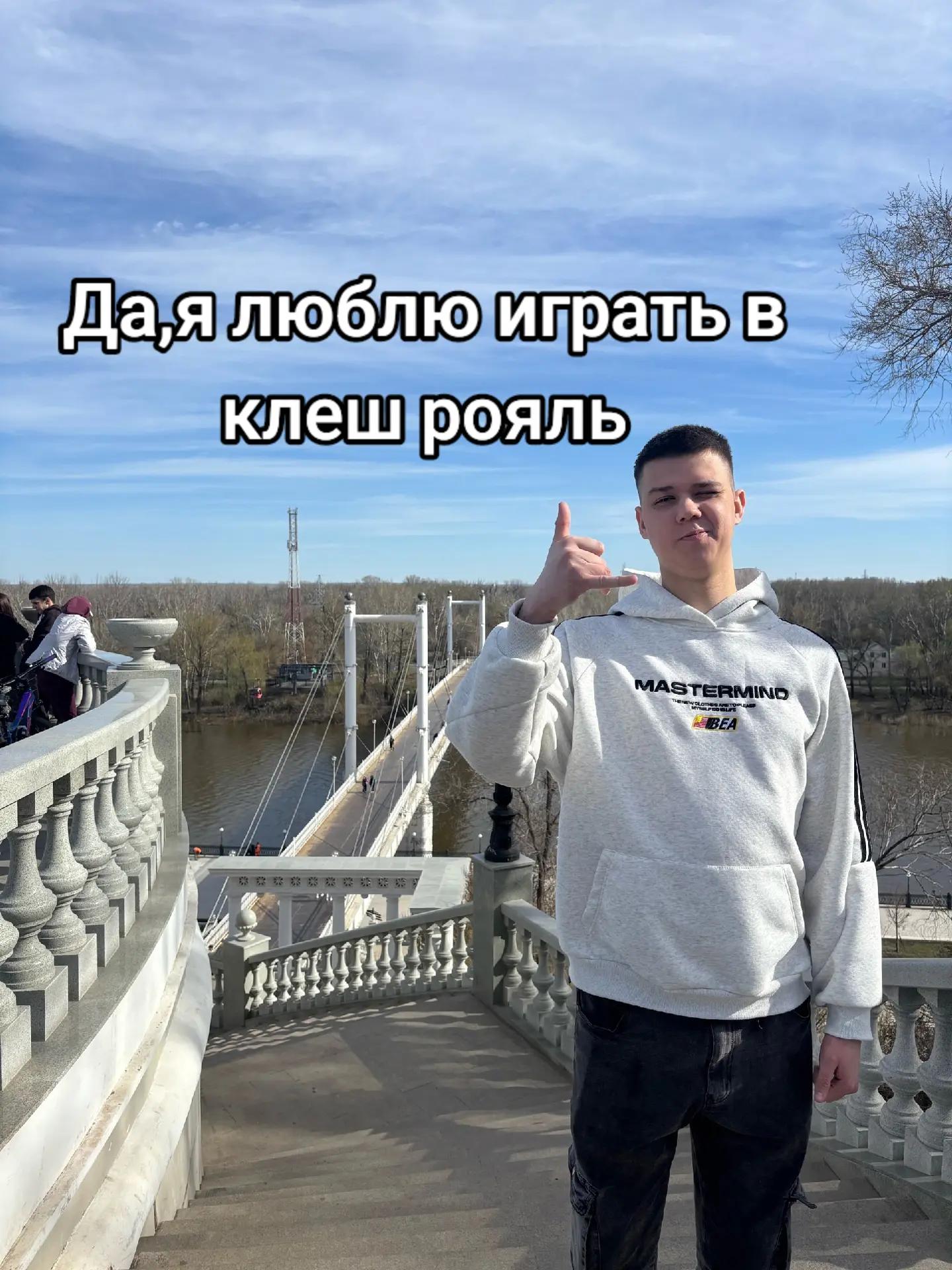 @markov