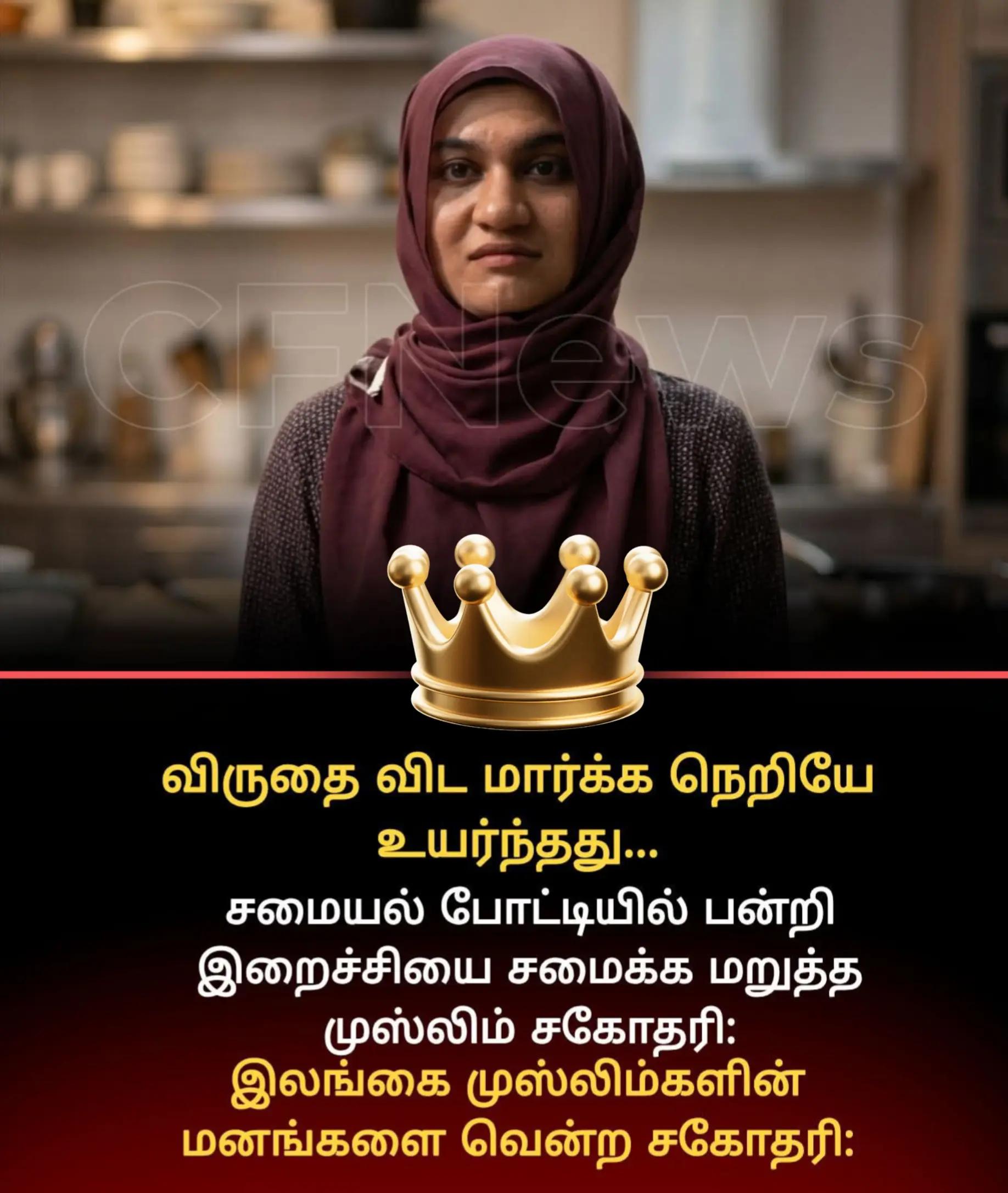 @Imtiyas Imtiyas