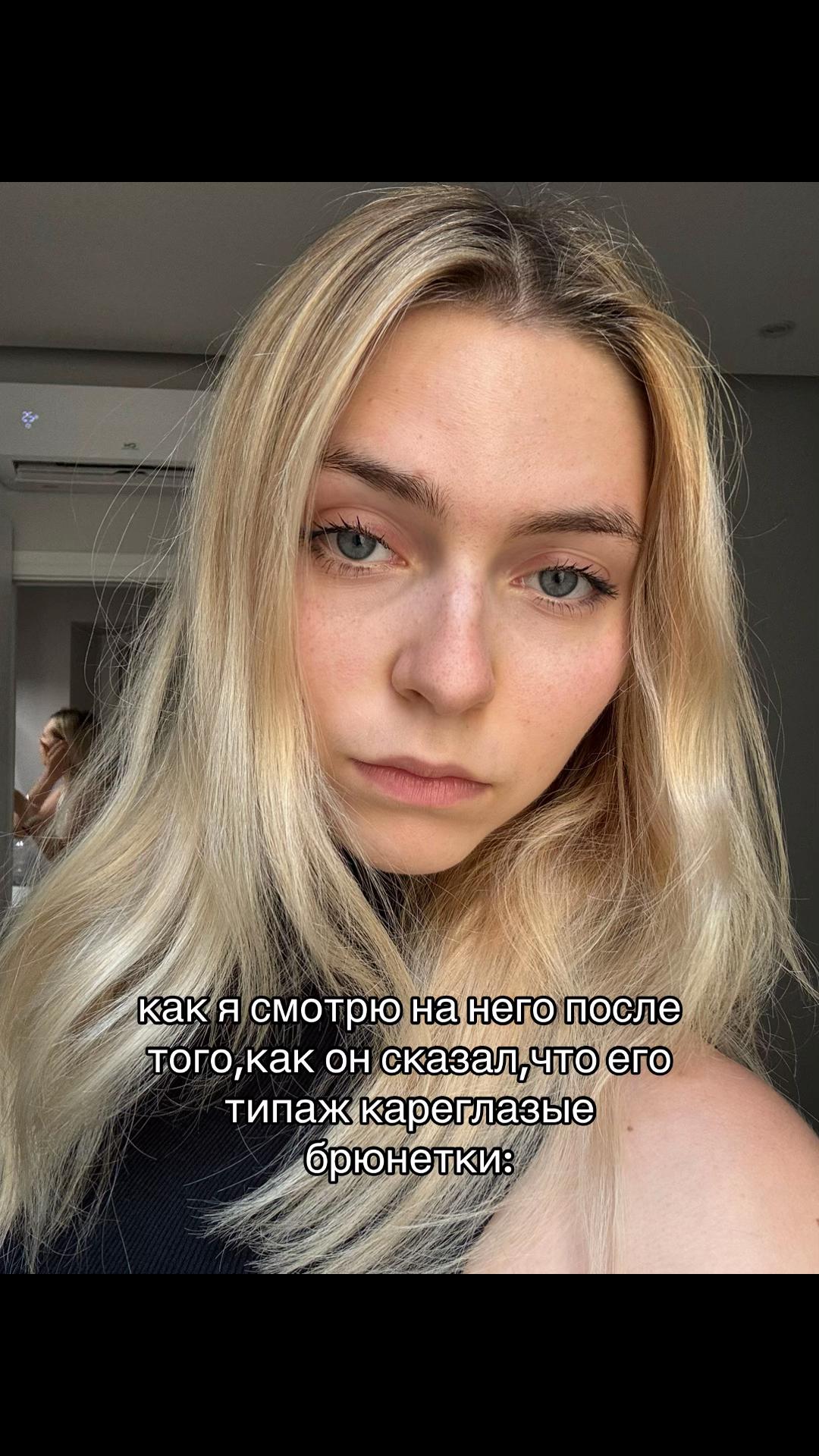 @ксюня