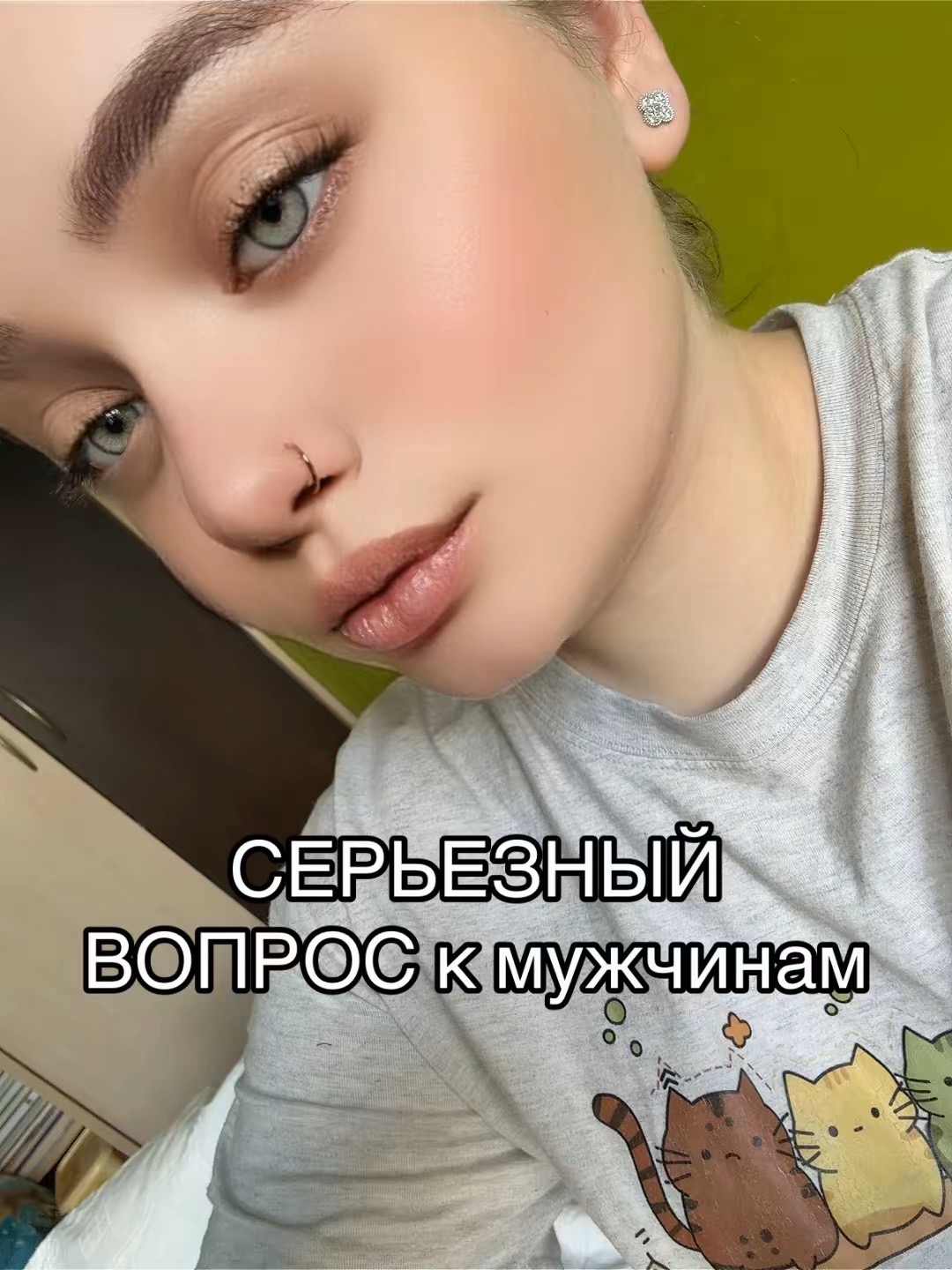 @Milkannna