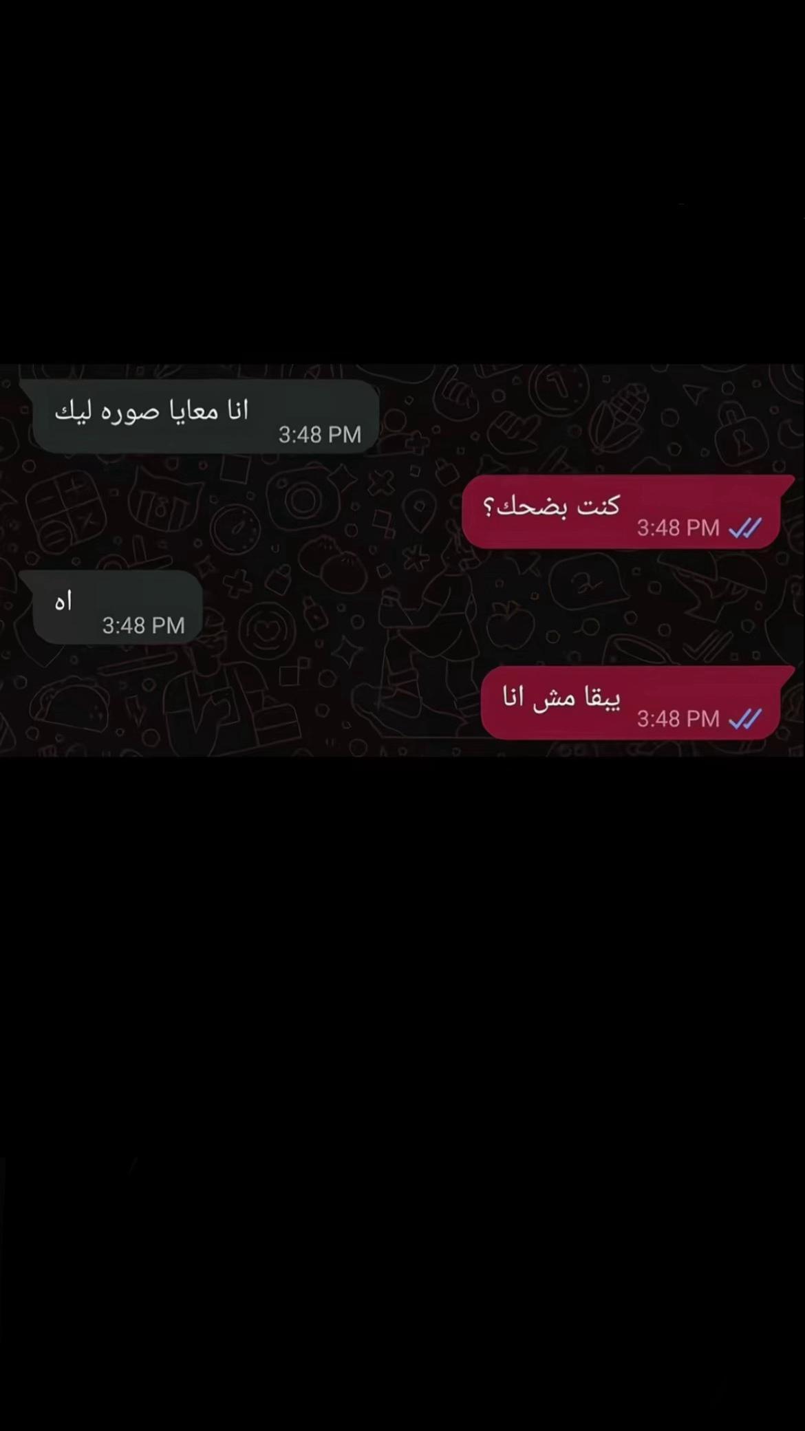 @Wael Alalfi