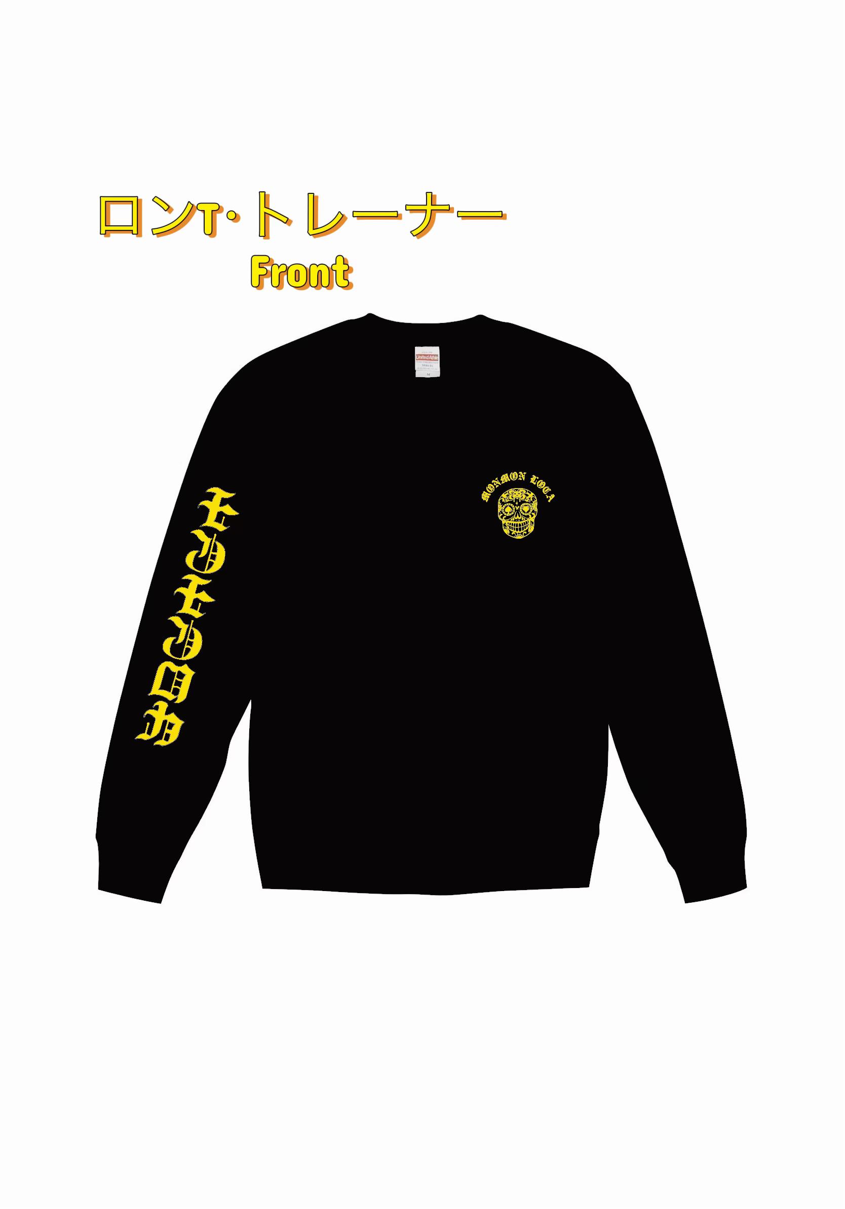 @彫ごう☣️福岡