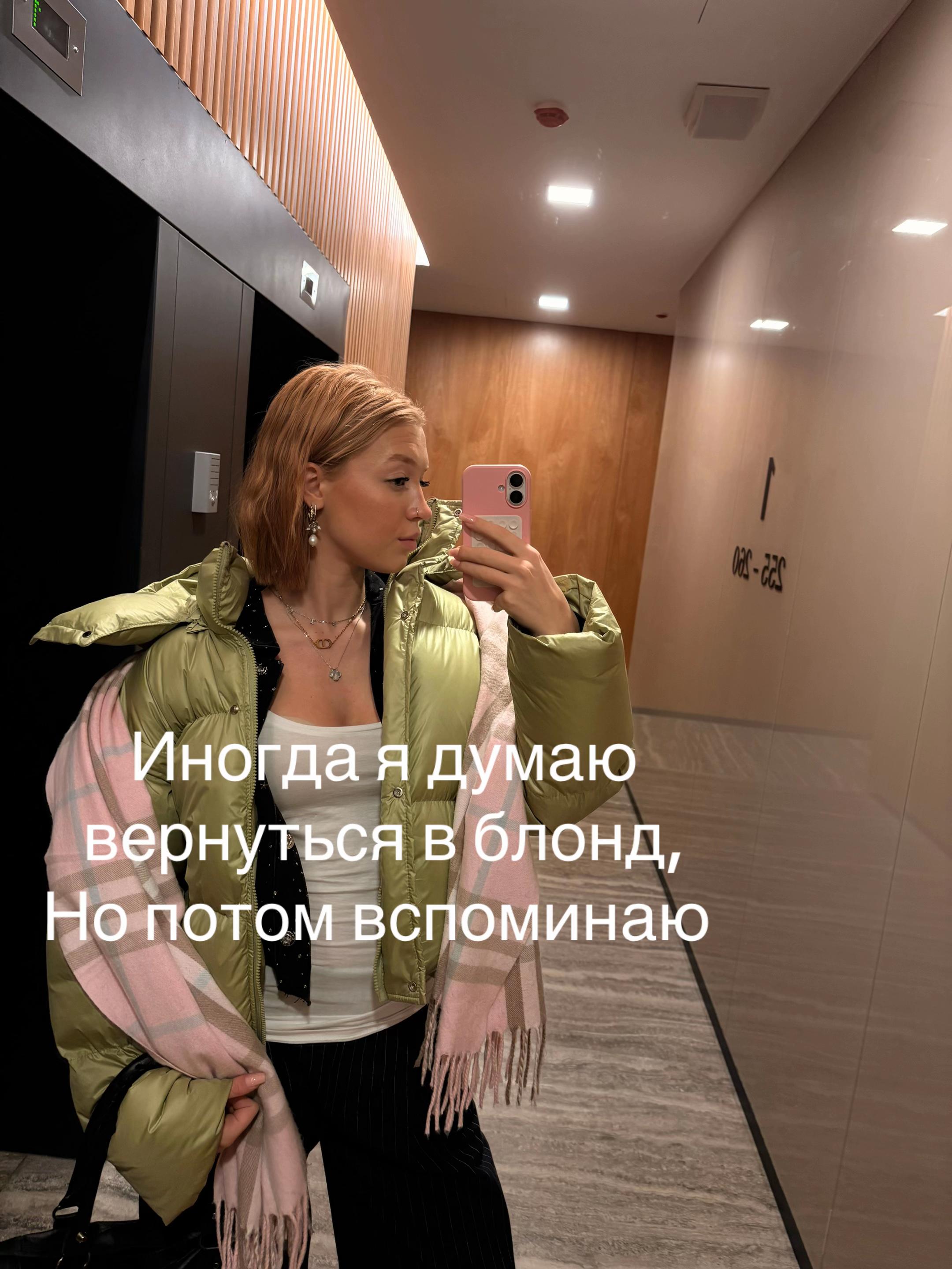 @gsitstska