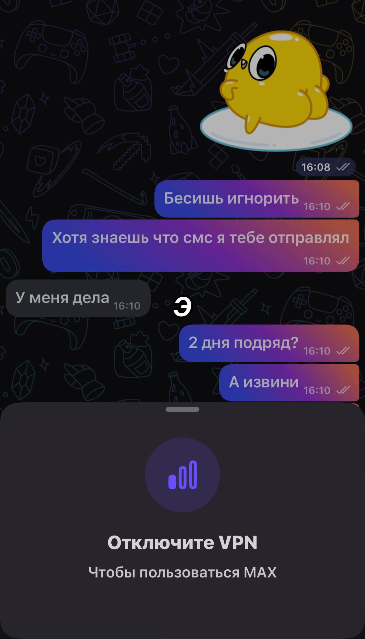 @Роу #Hyper
