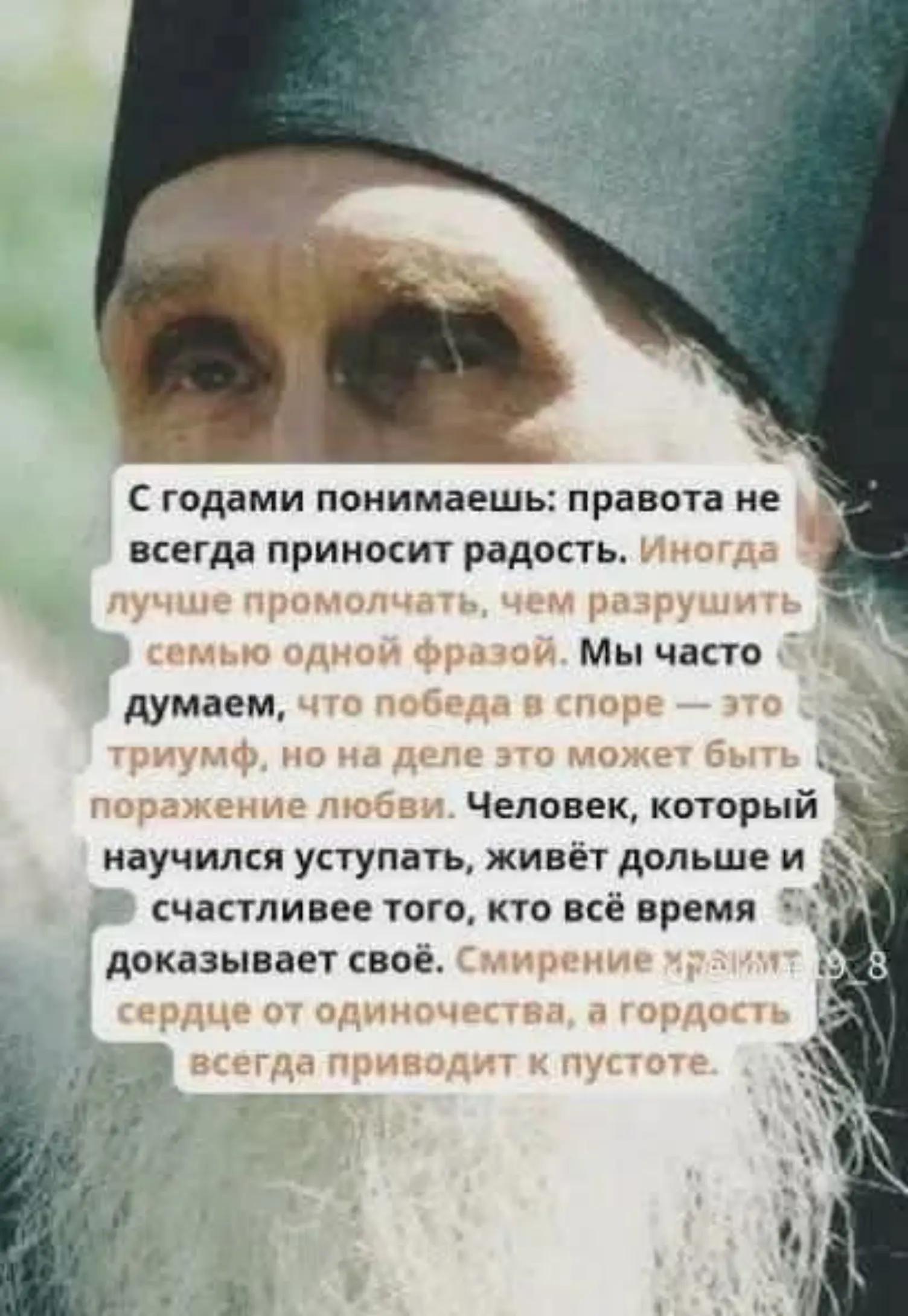 @user6103751502842светлана