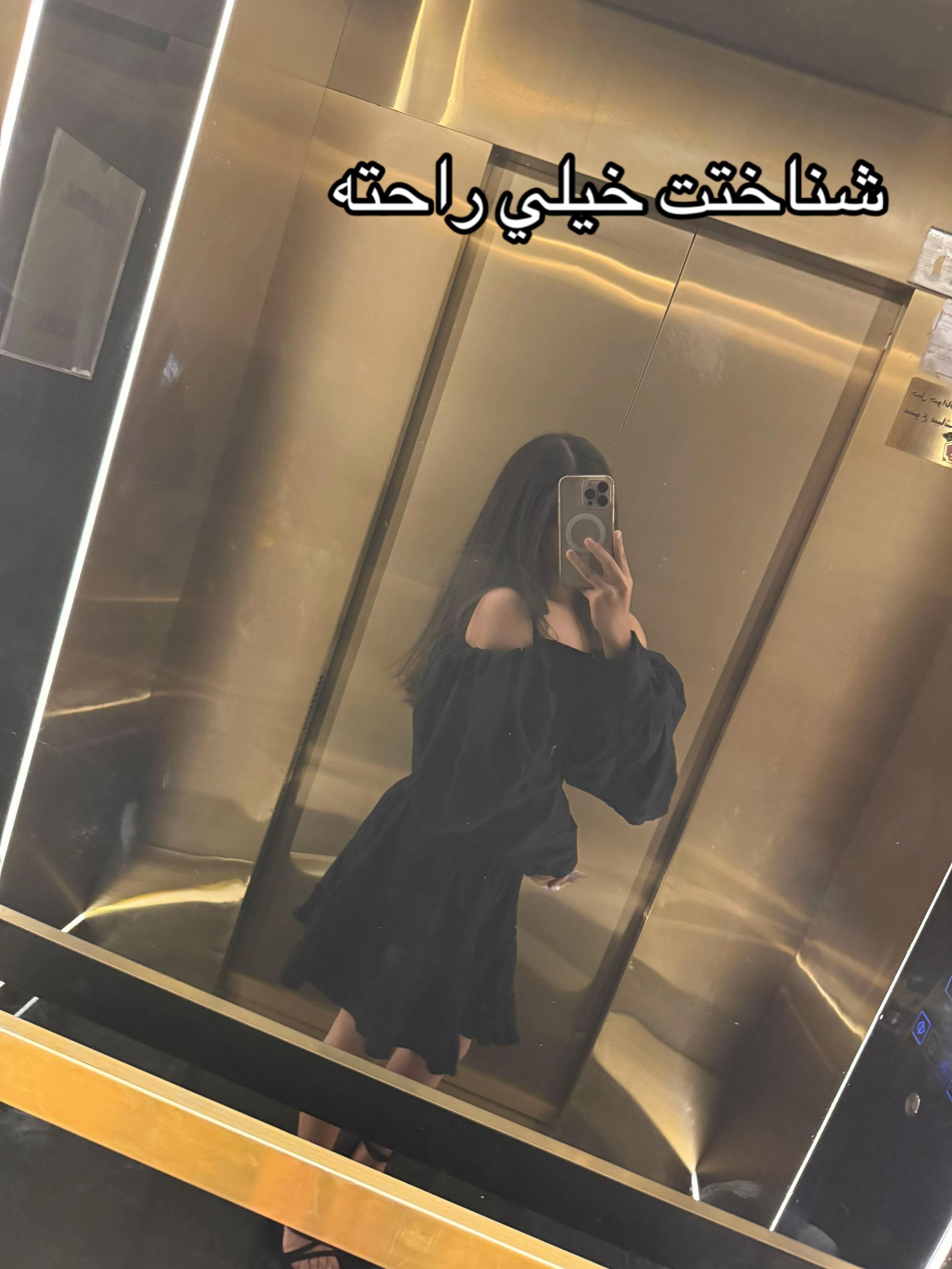 @Arnika⚡️