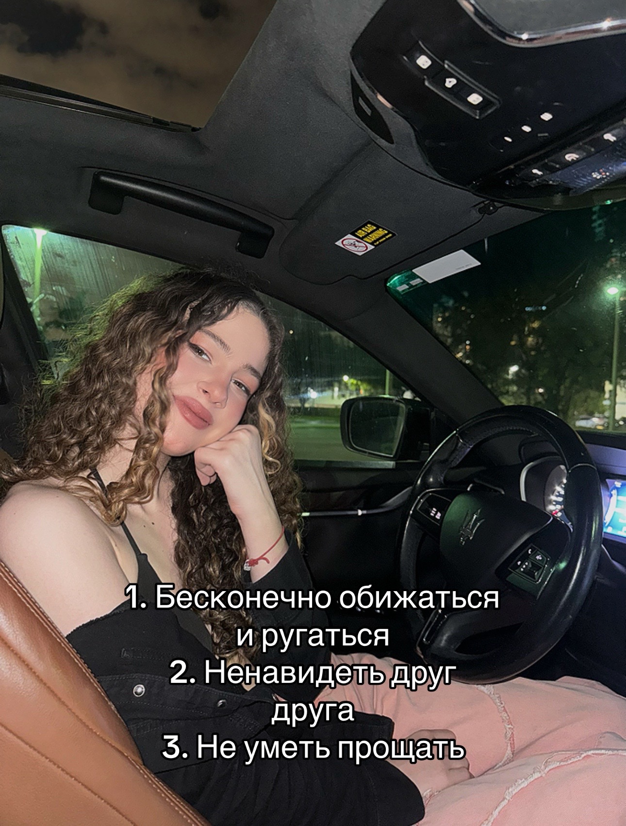 @evcheee_official