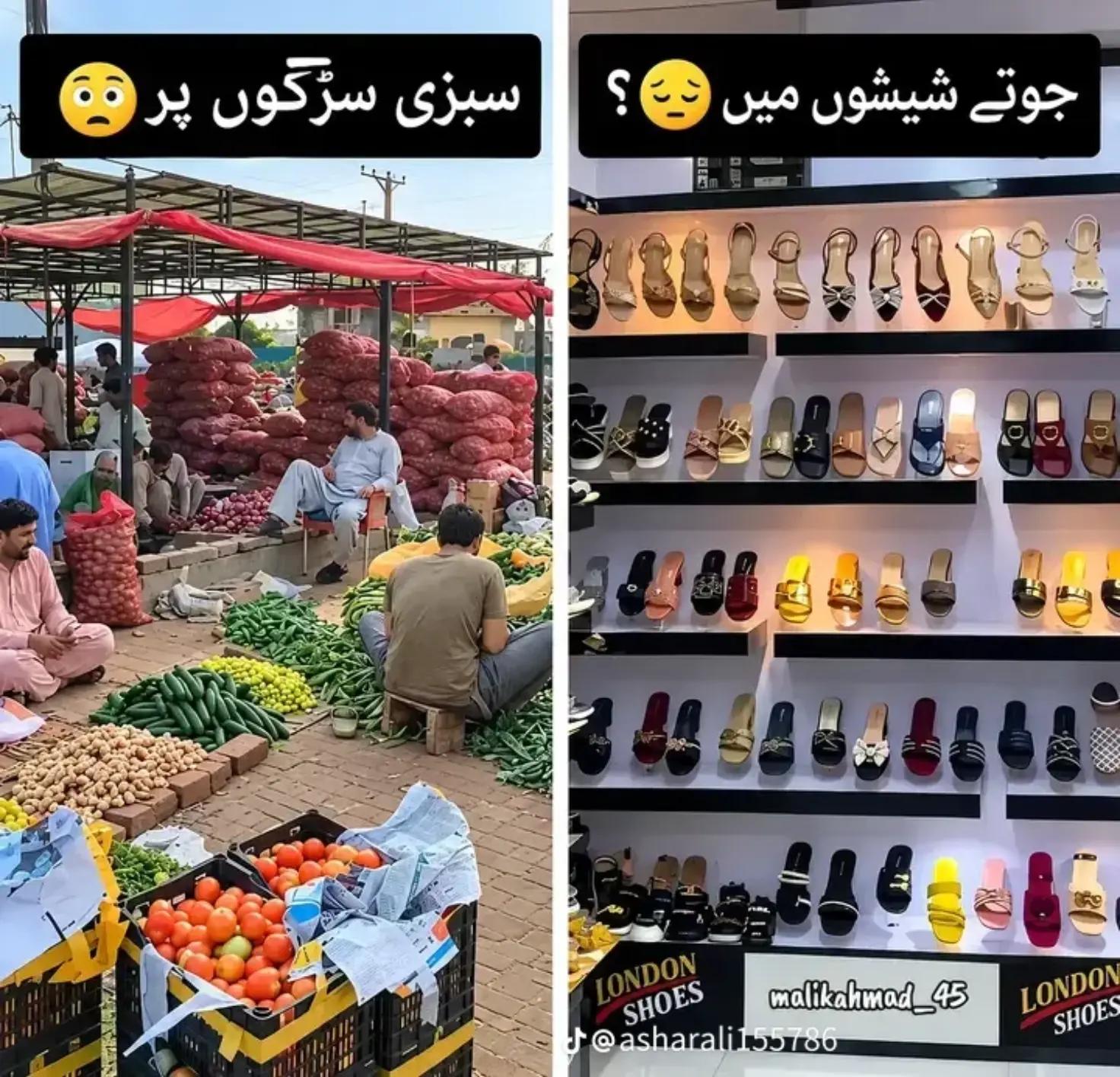 @منڈا گجراں دا👑