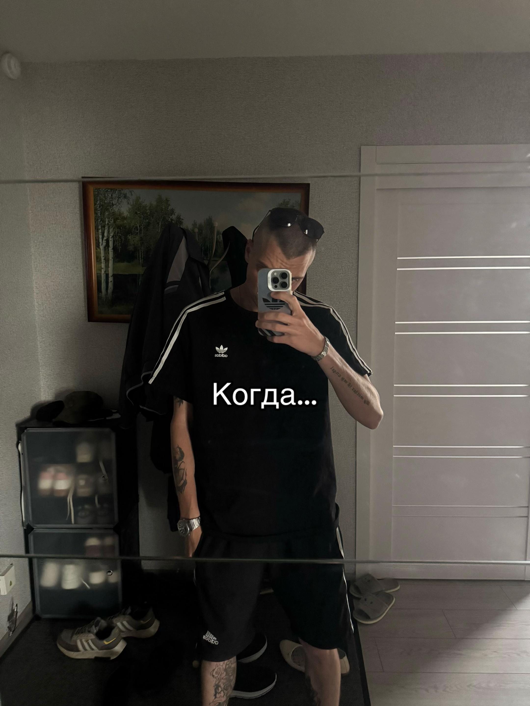 @🖤Alex🖤