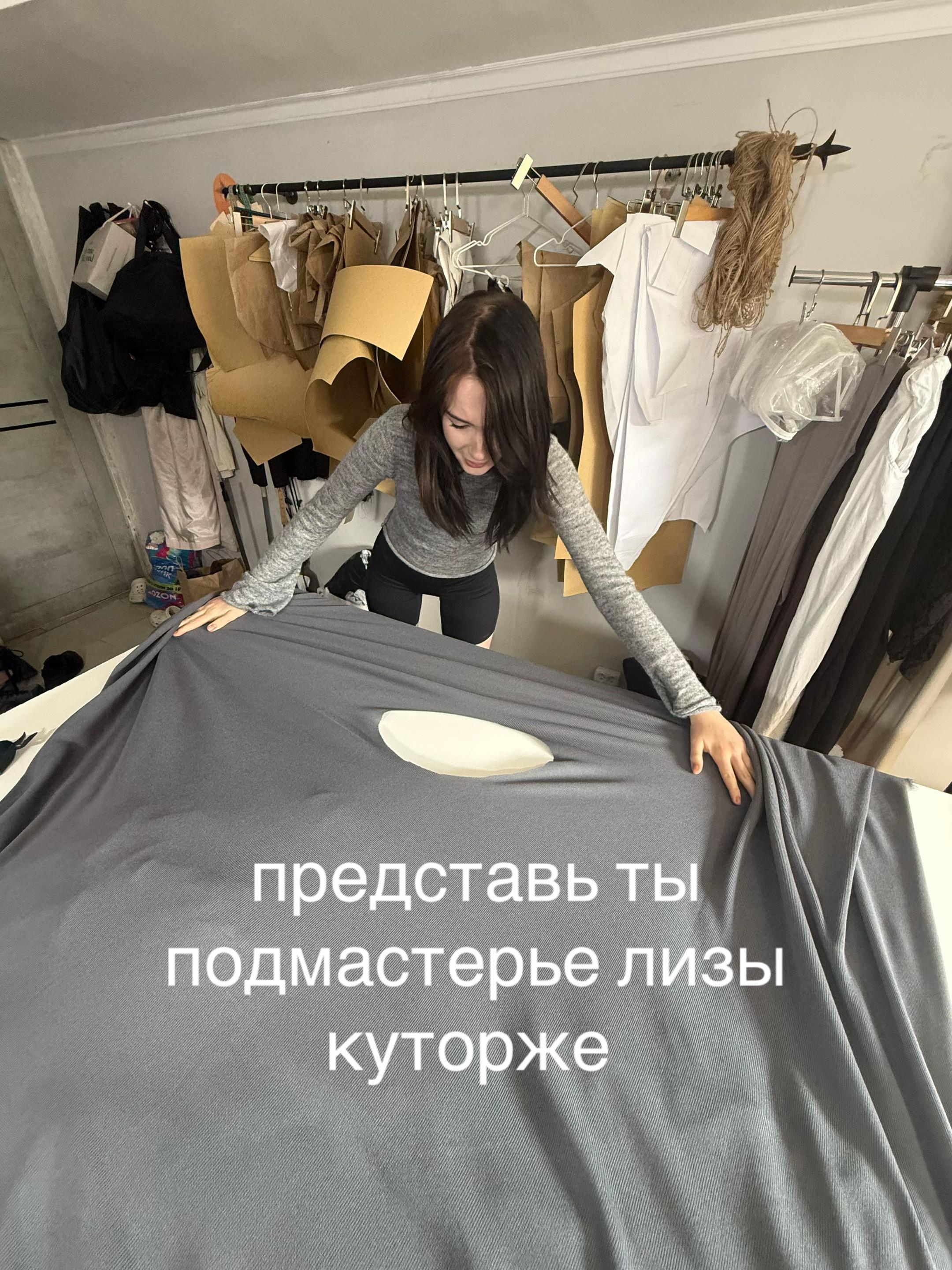 @лиза куторже