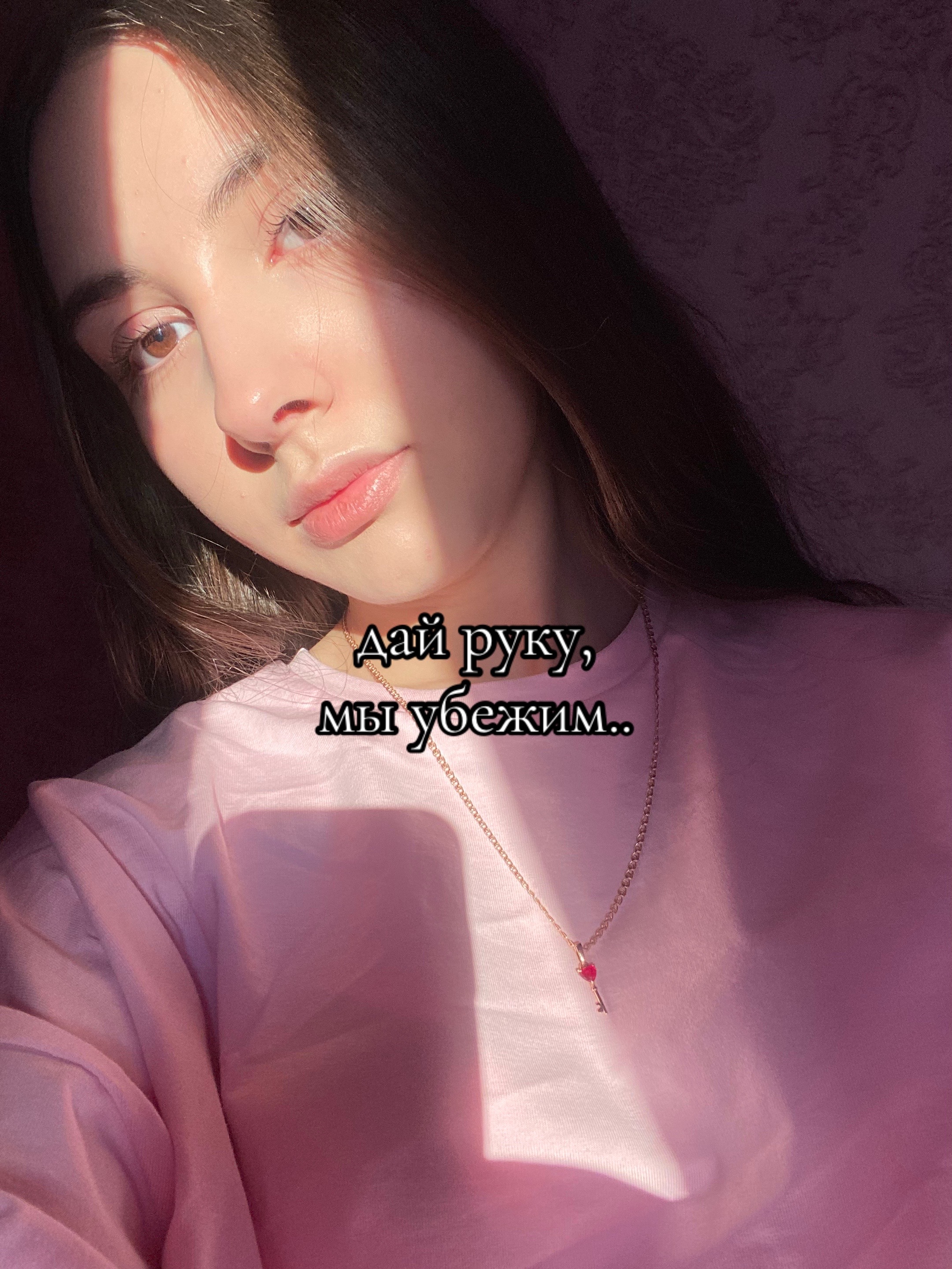 @🧿