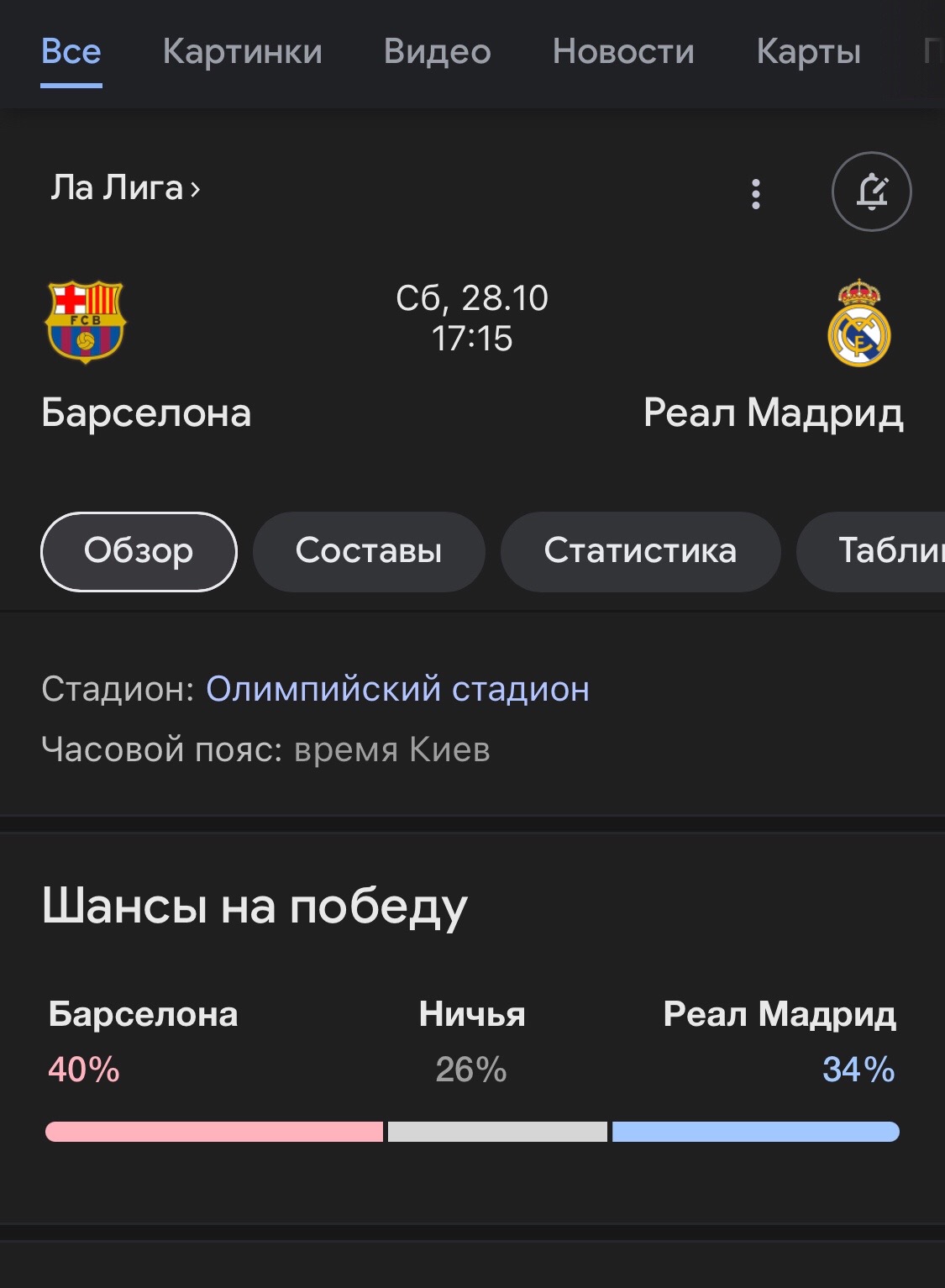 @BARCELONA💙❤️